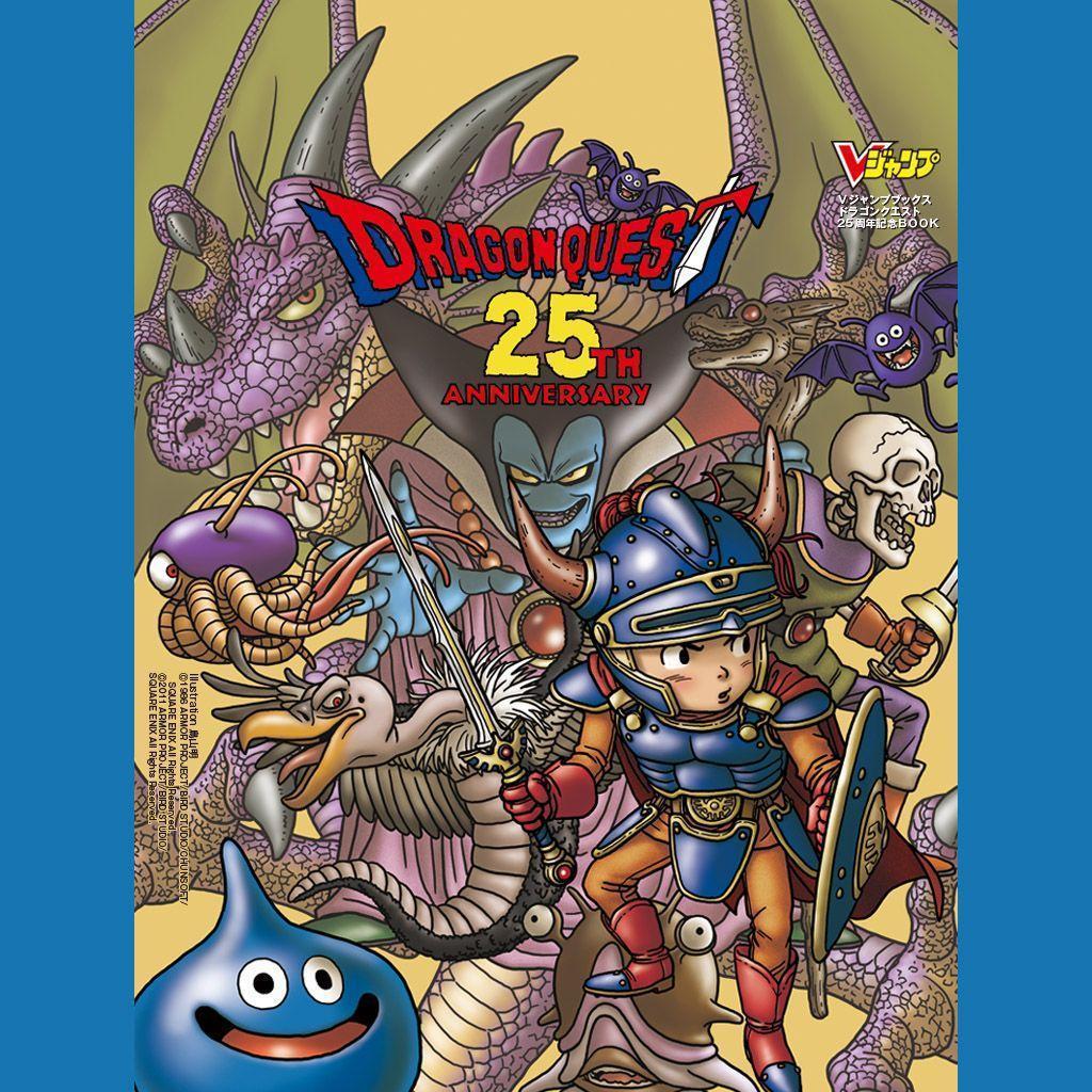 Dragon Quest Slime Wallpaper Iphone