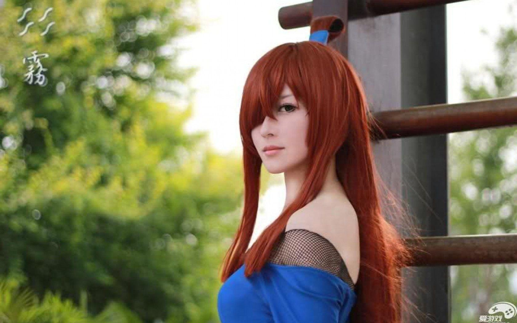 Mei terumi cosplay