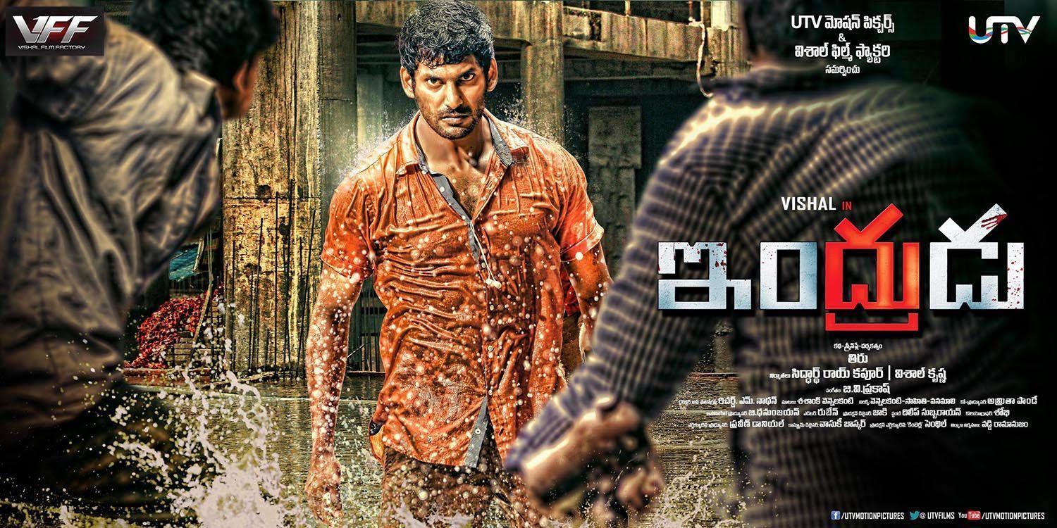 Picture 689404. Actor Vishal in Indrudu Telugu Movie Wallpaper