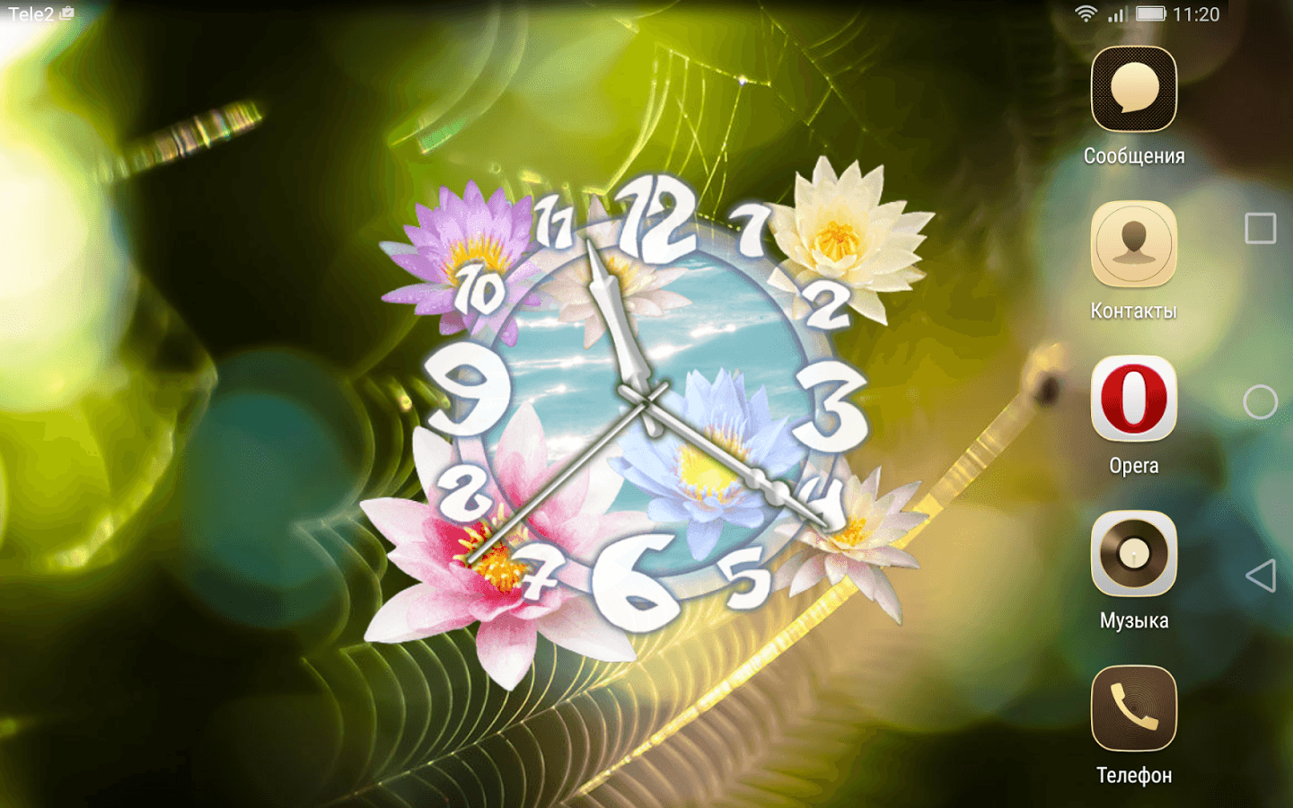 Flower Clock Live Wallpaper Apps on Google Play