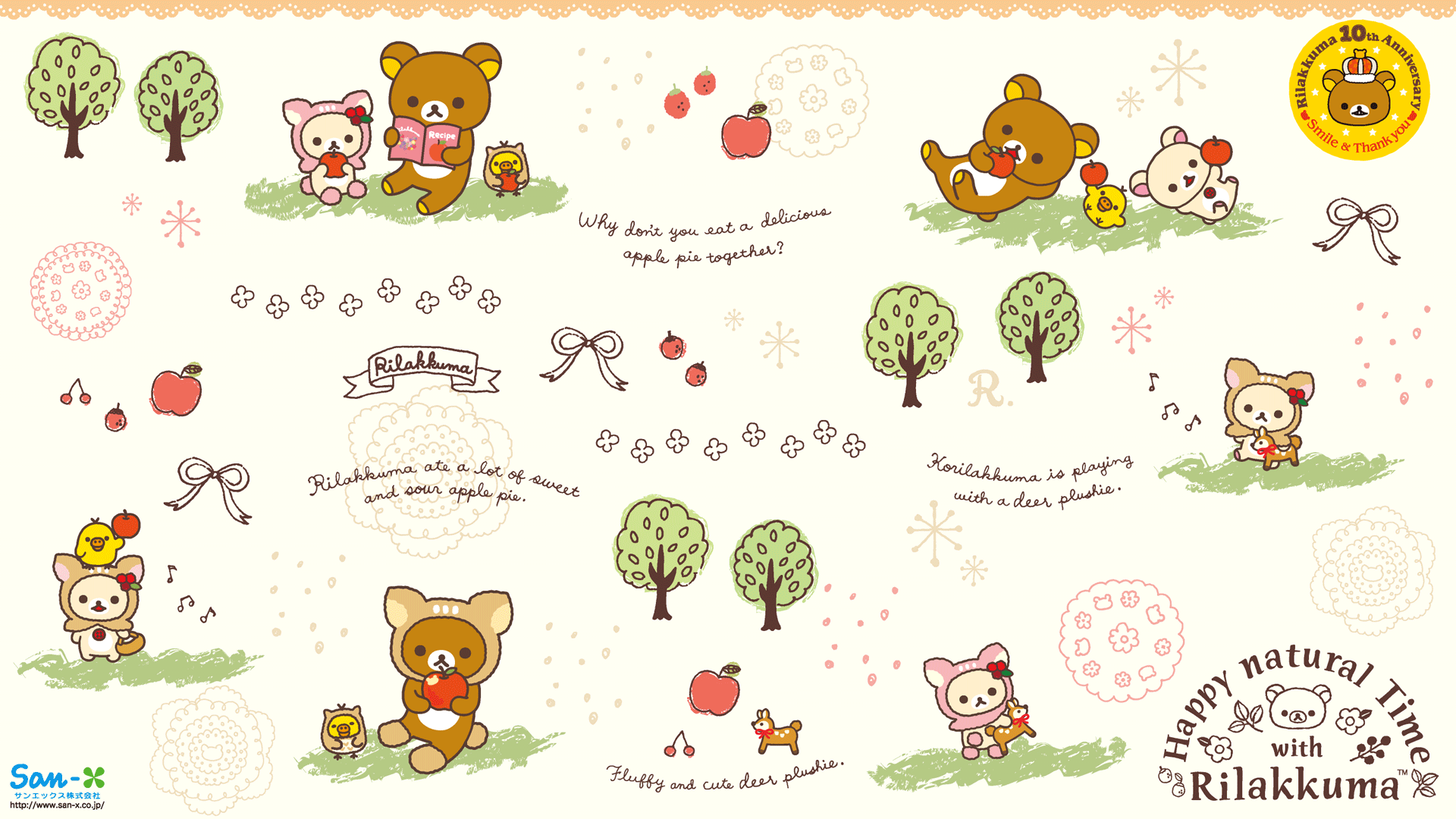 Rilakkuma Wallpapers - Wallpaper Cave