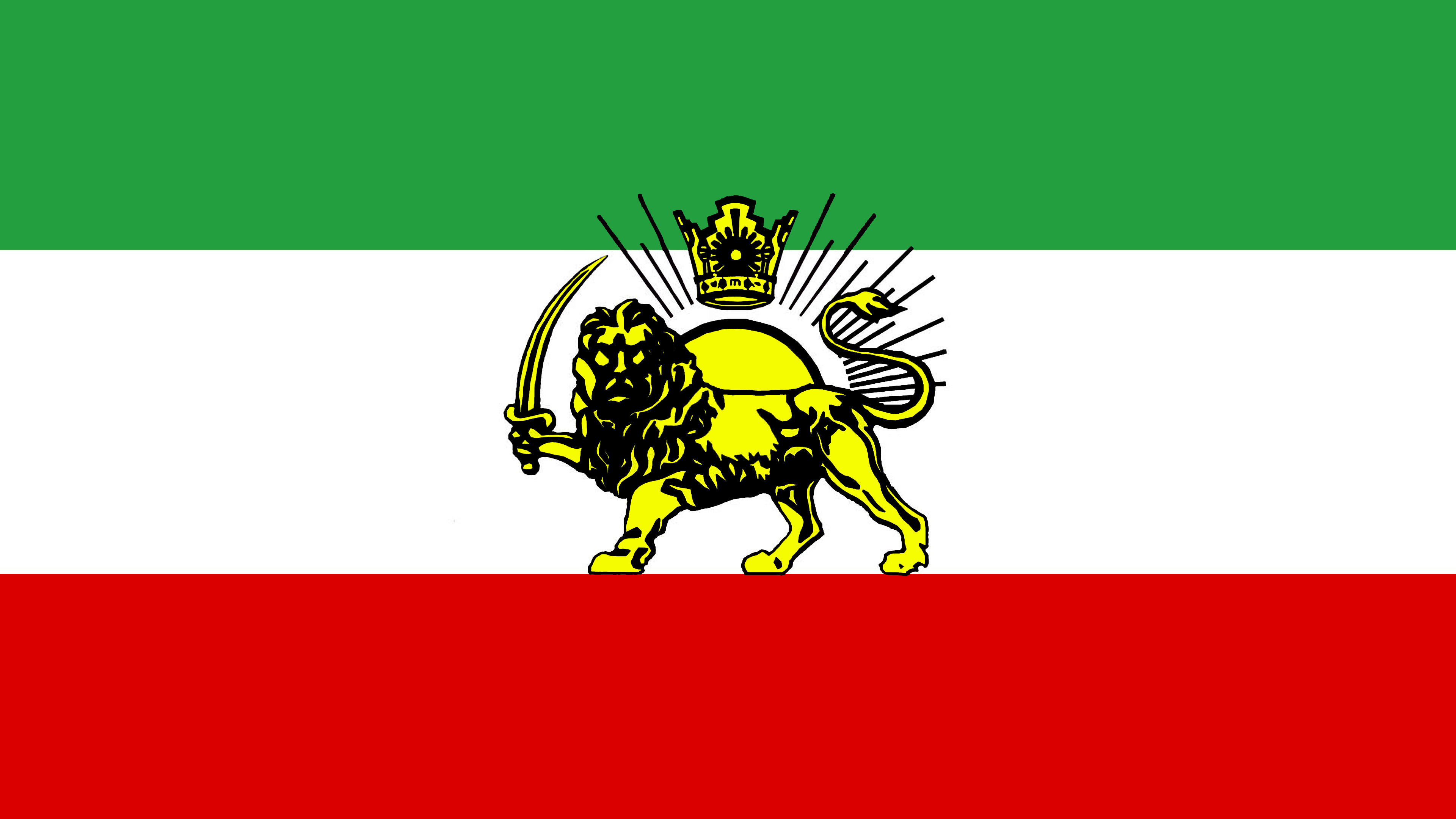 Iran flag Shahanshahi flag