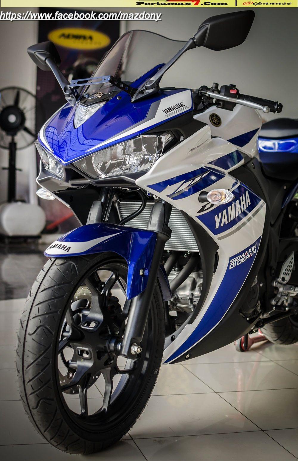 High Resolution Image Of Yamaha YZF R25. Nex Gen Bikes