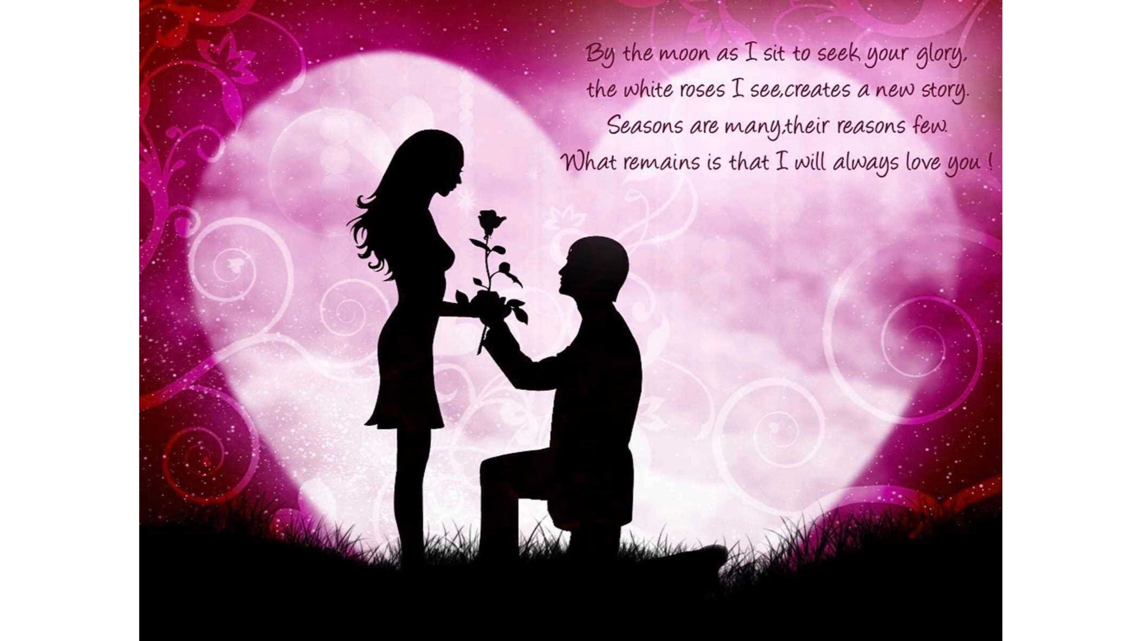 Marry Wallpaper, High Quality Image of Marry in Impressive