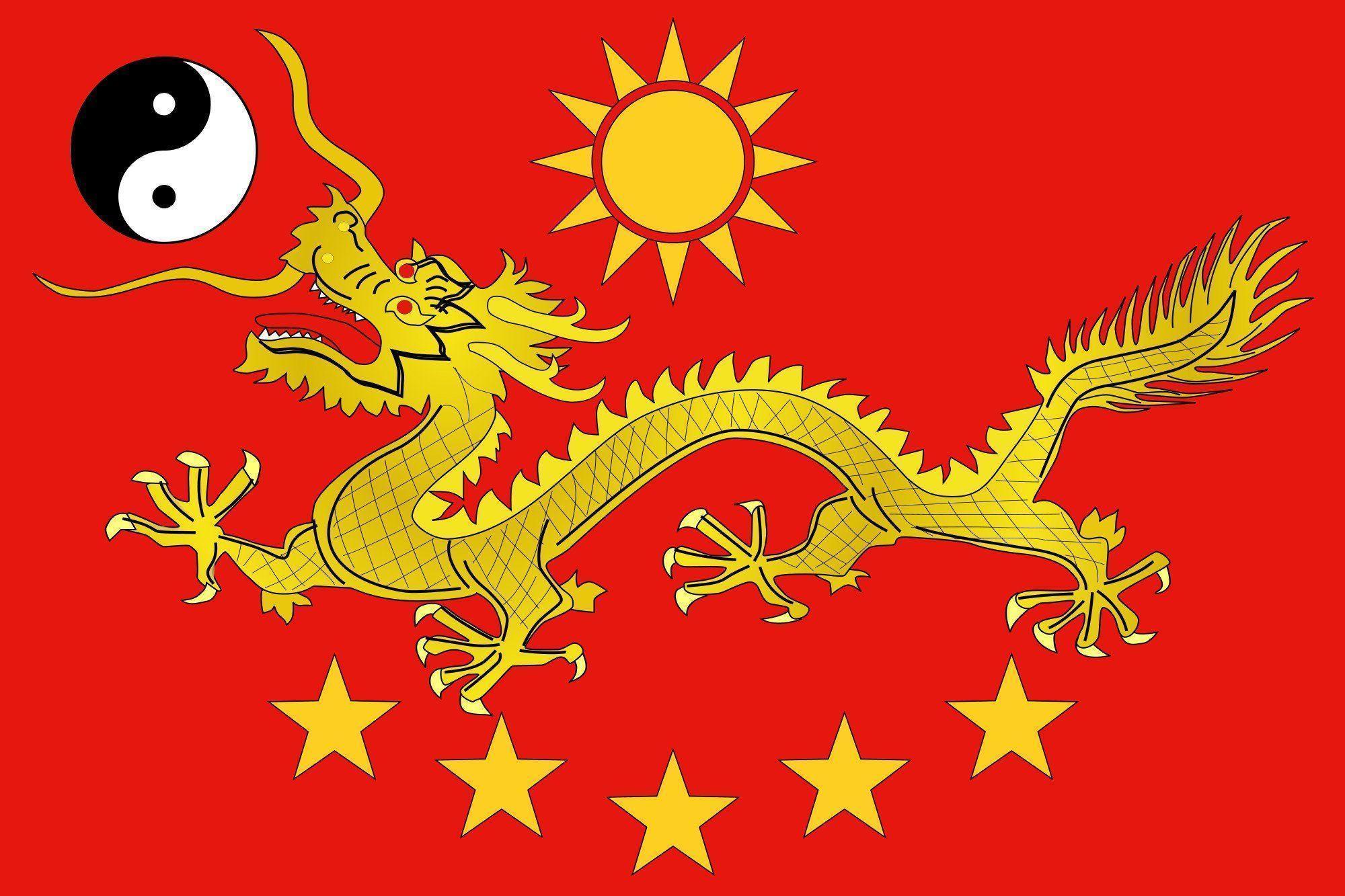 2000px New Chinese Imperial Flag_svg Wallpaperx1333