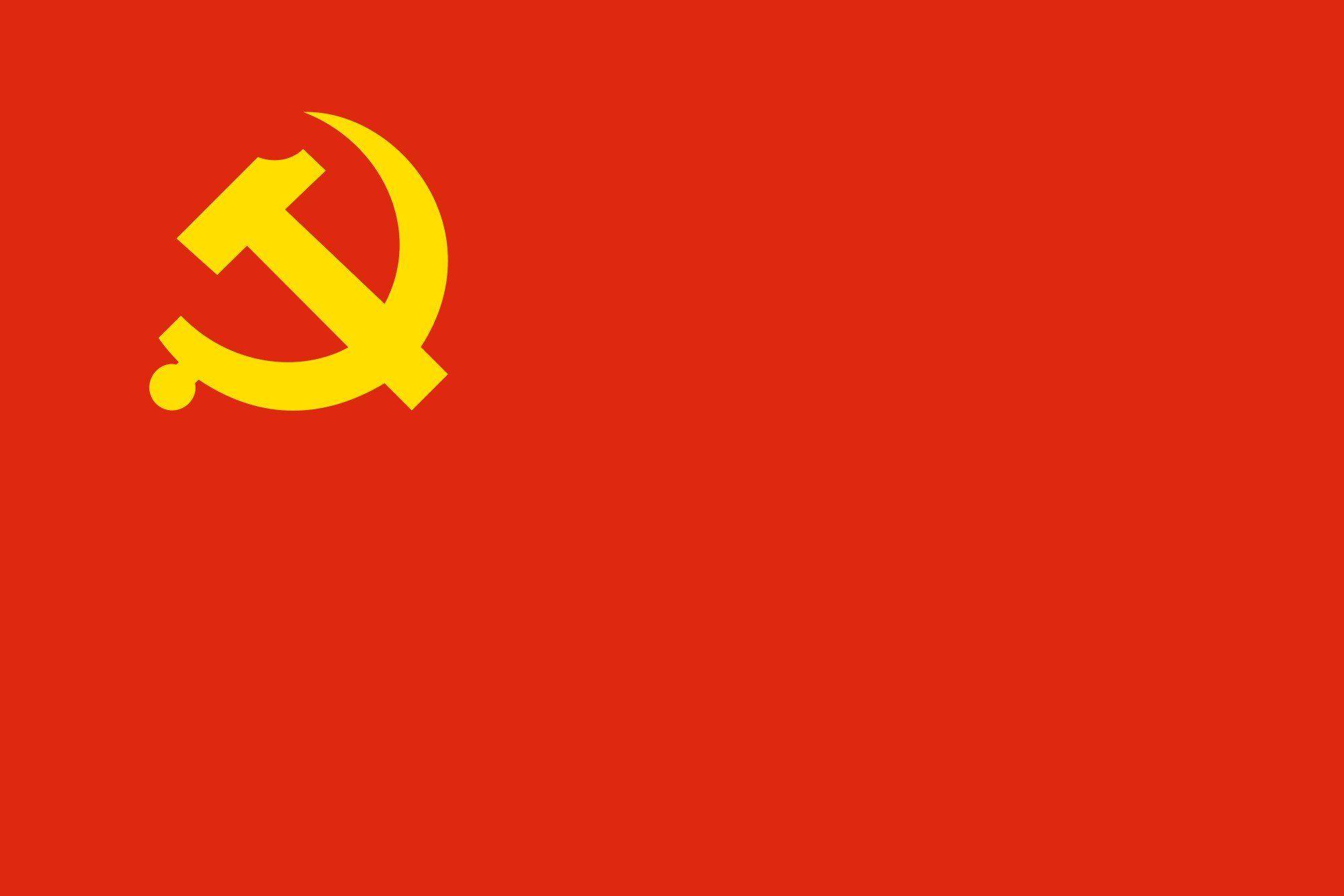 2000px Flag Of The Chinese Communist Party_svg Wallpaper