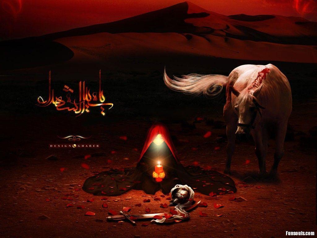 Muharram Ul Haram Hussein Ibne Ali Horse Picture. Pakistani