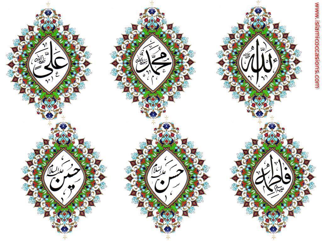 Imam Husayn, Karbala, Muharram Wallpaper, Syeda Bibi Zaynab