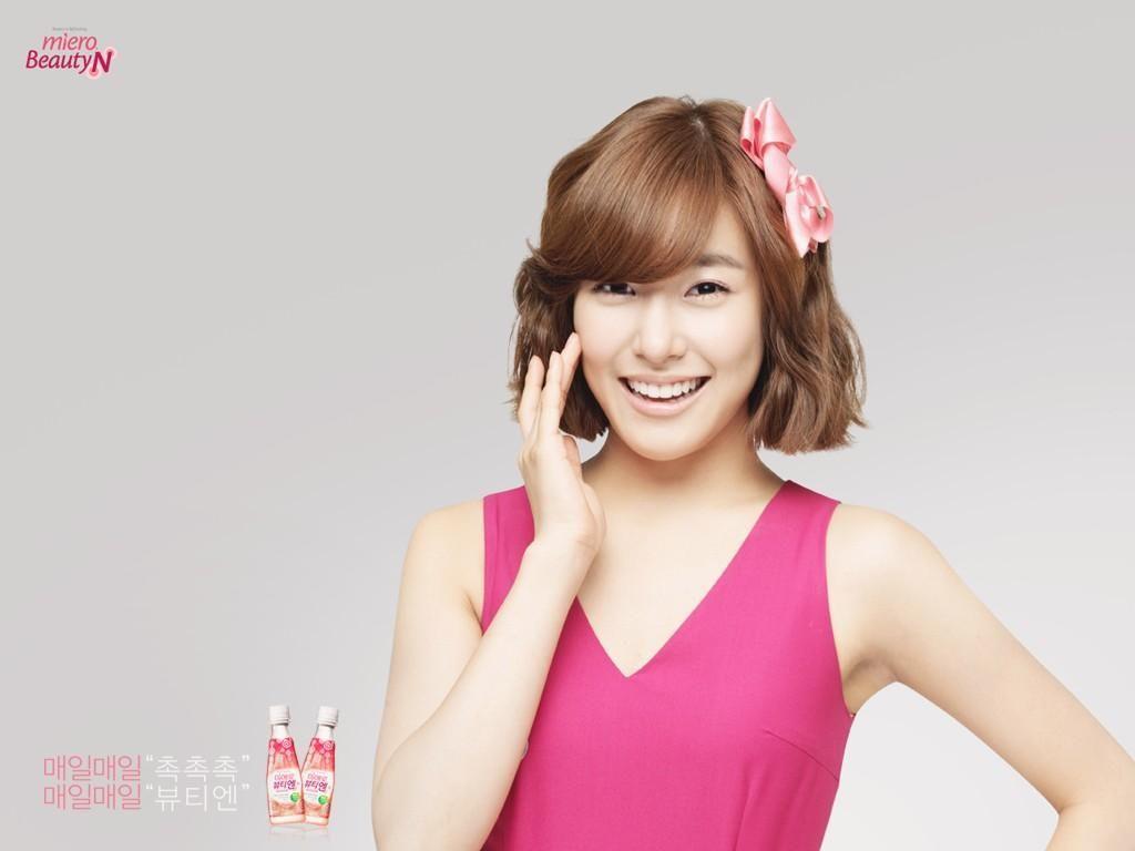 Tiffany Hwang Wallpapers - Wallpaper Cave