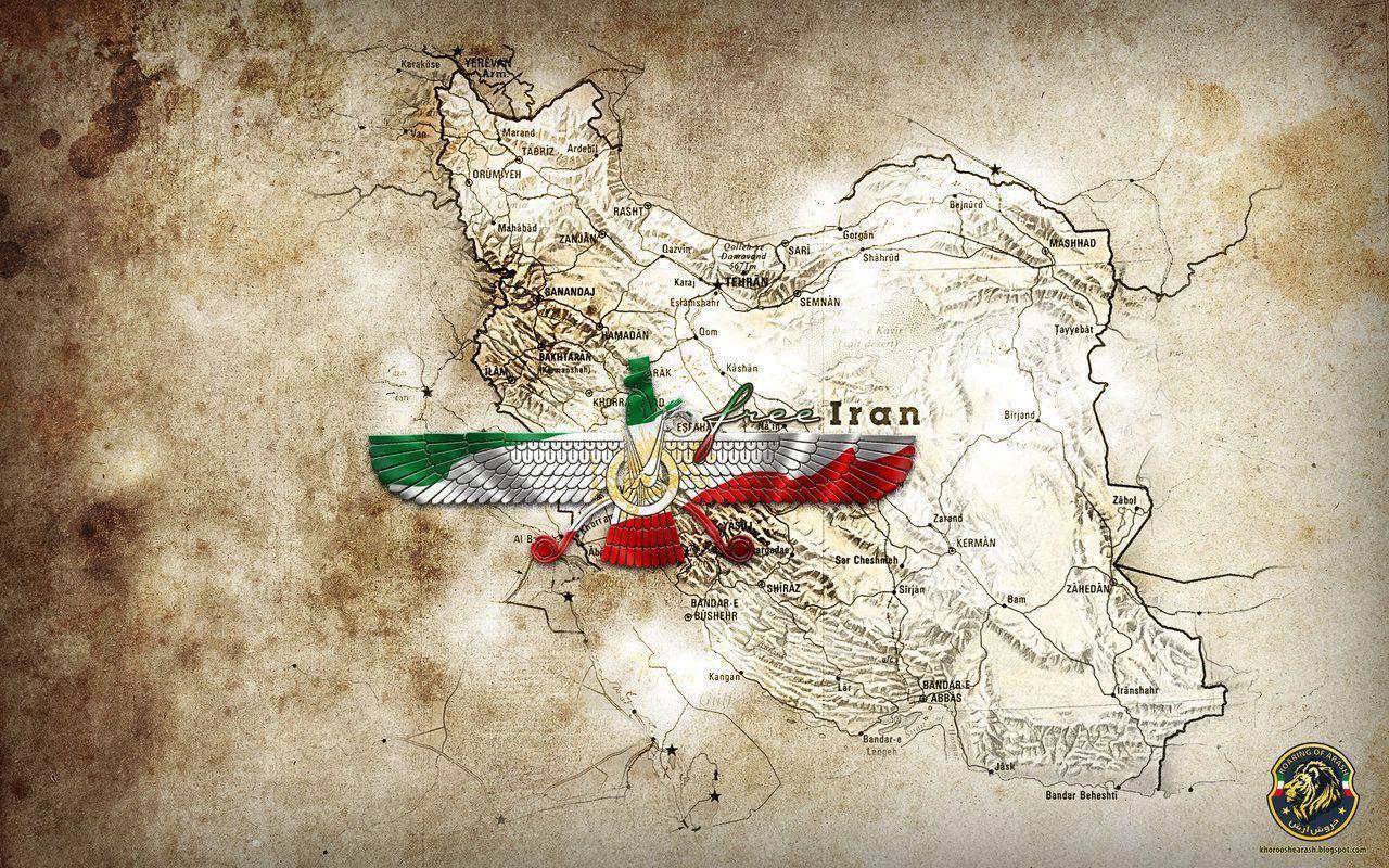 Iran Flag Wallpaper