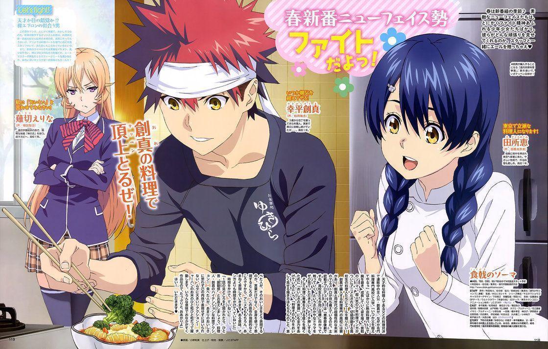 Shokugeki no Souma / Food wars Anime Wallpaper HD