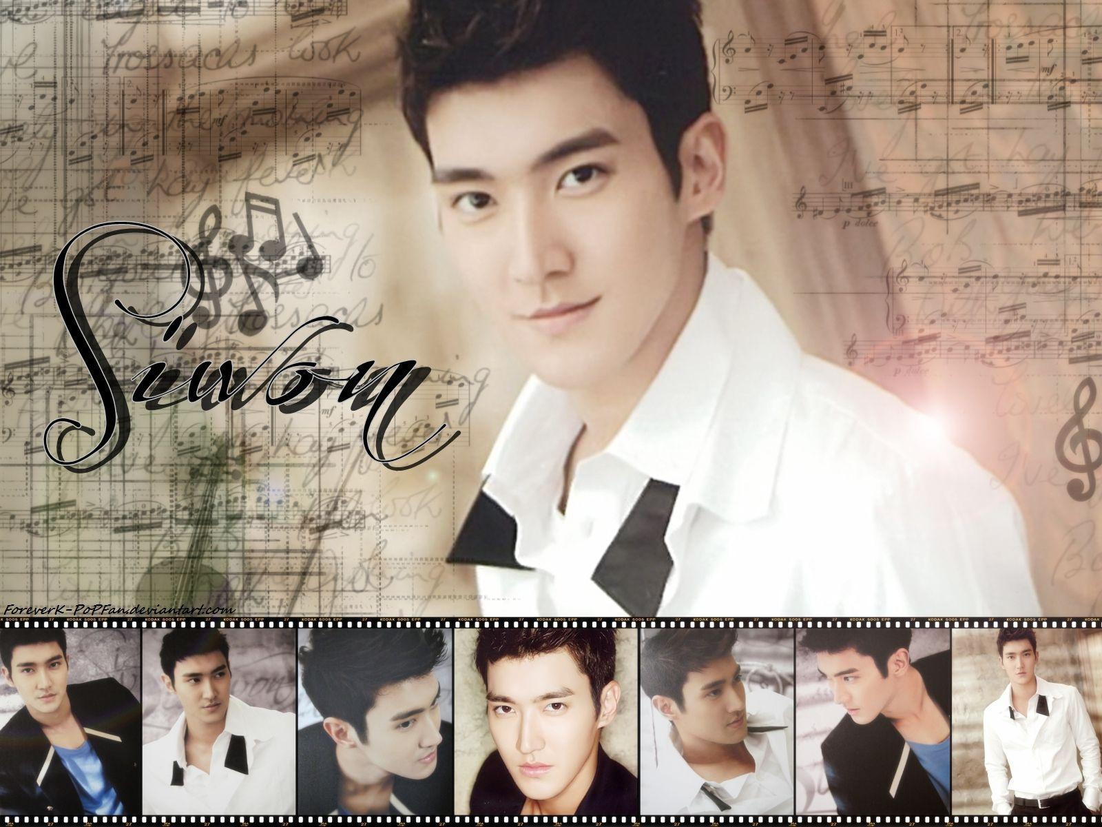 Choi Si-won Wallpapers - Wallpaper Cave
