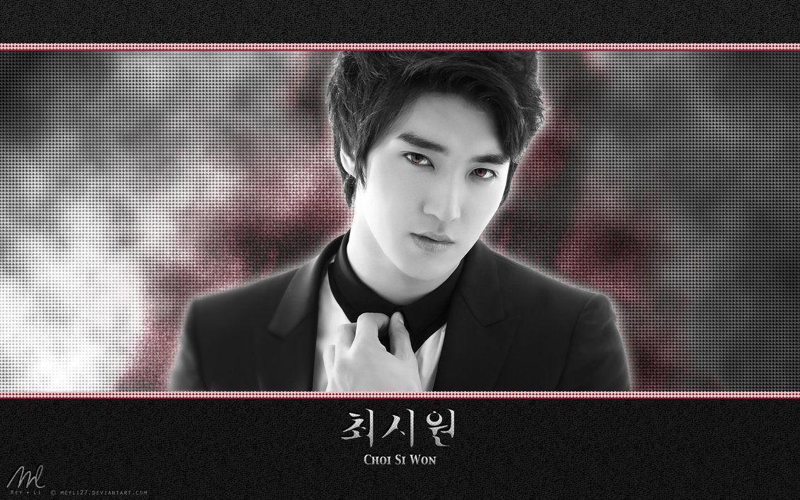 Holocausto Shoah: Siwon Cute Free choi siwon cute wallpaper apk