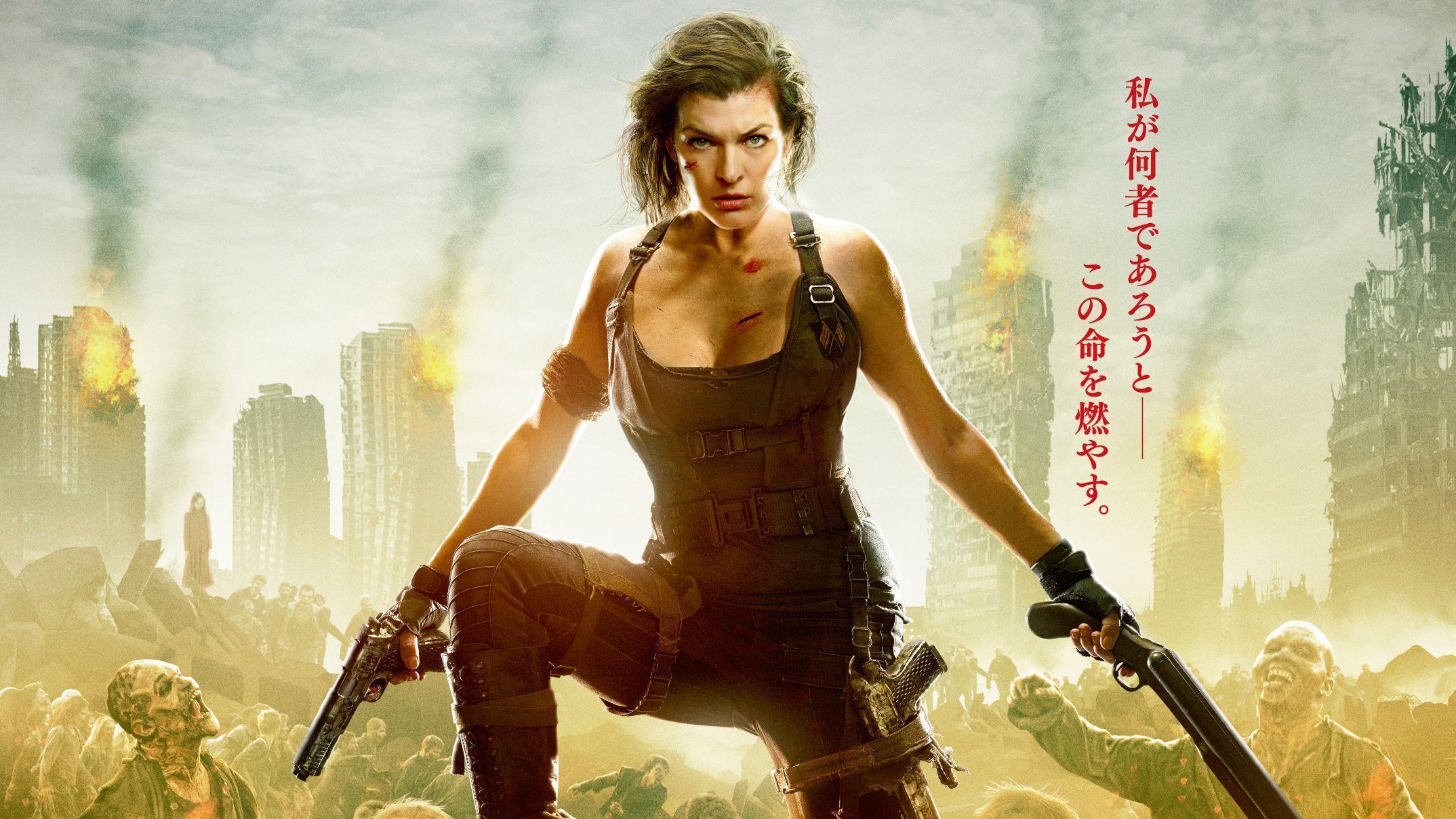 Wallpaper Milla Jovovich, Resident Evil: The Final Chapter, 2016