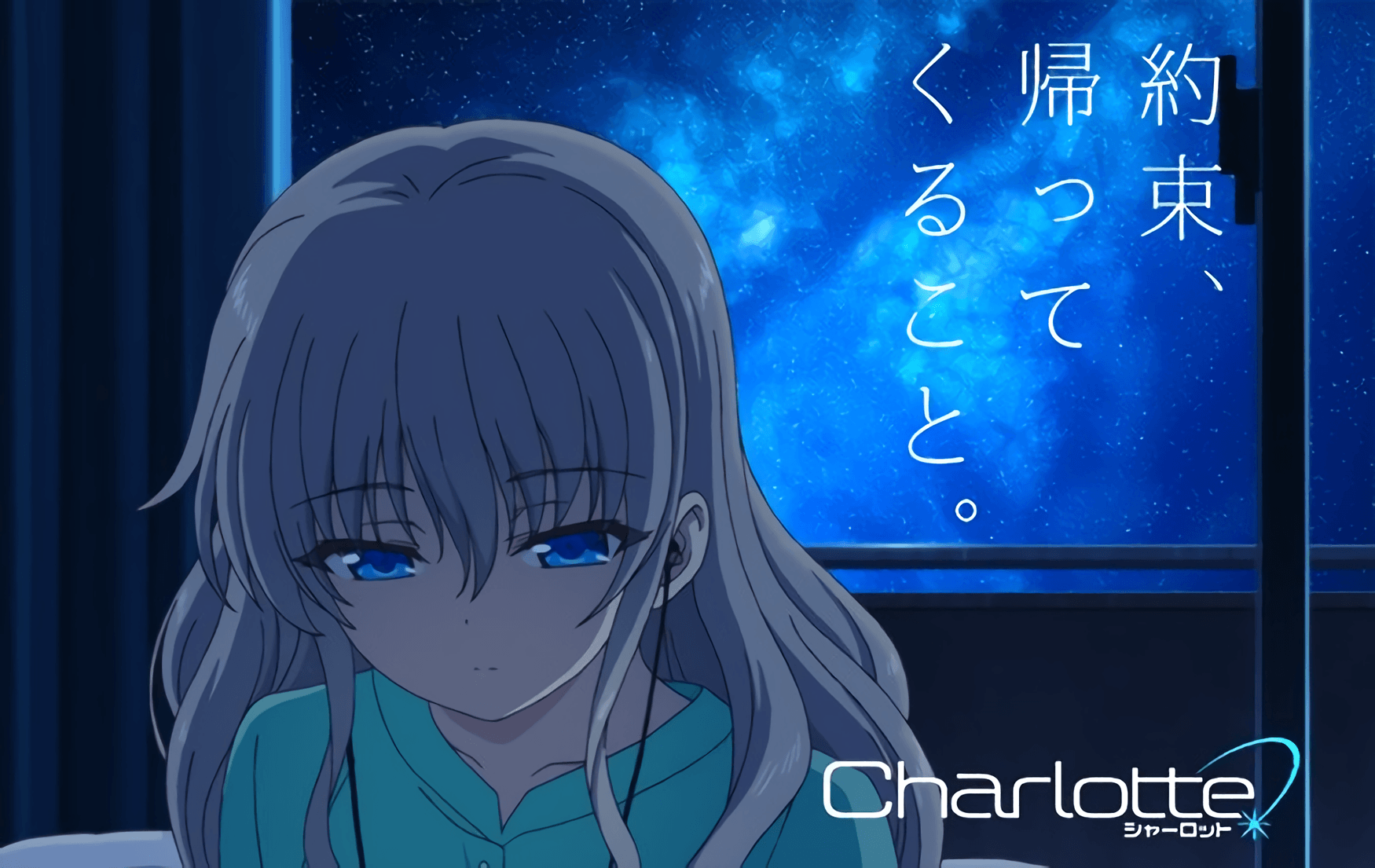 Charlotte Wallpapers 77 images