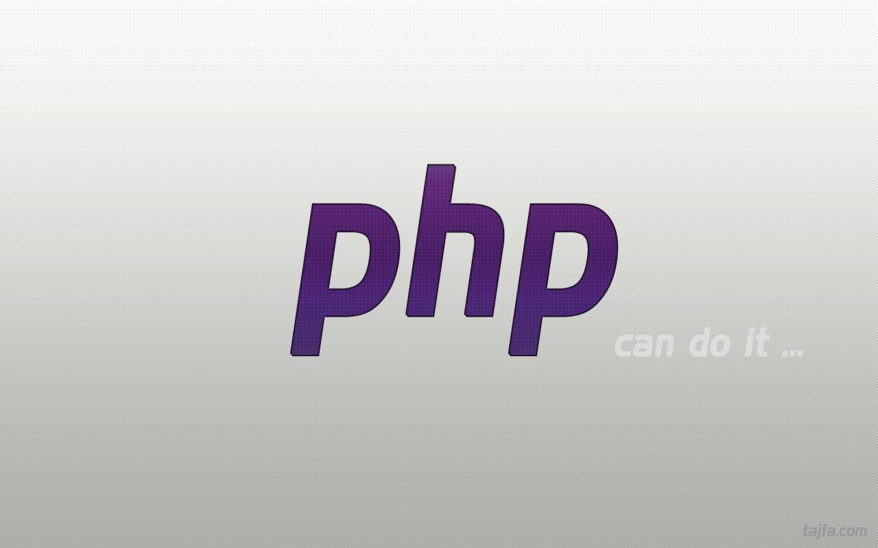 blog.phpdancer.in: PHP Wallpaper