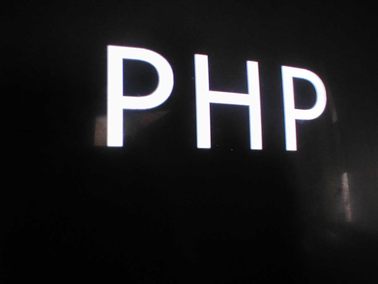 PHP Wallpaper