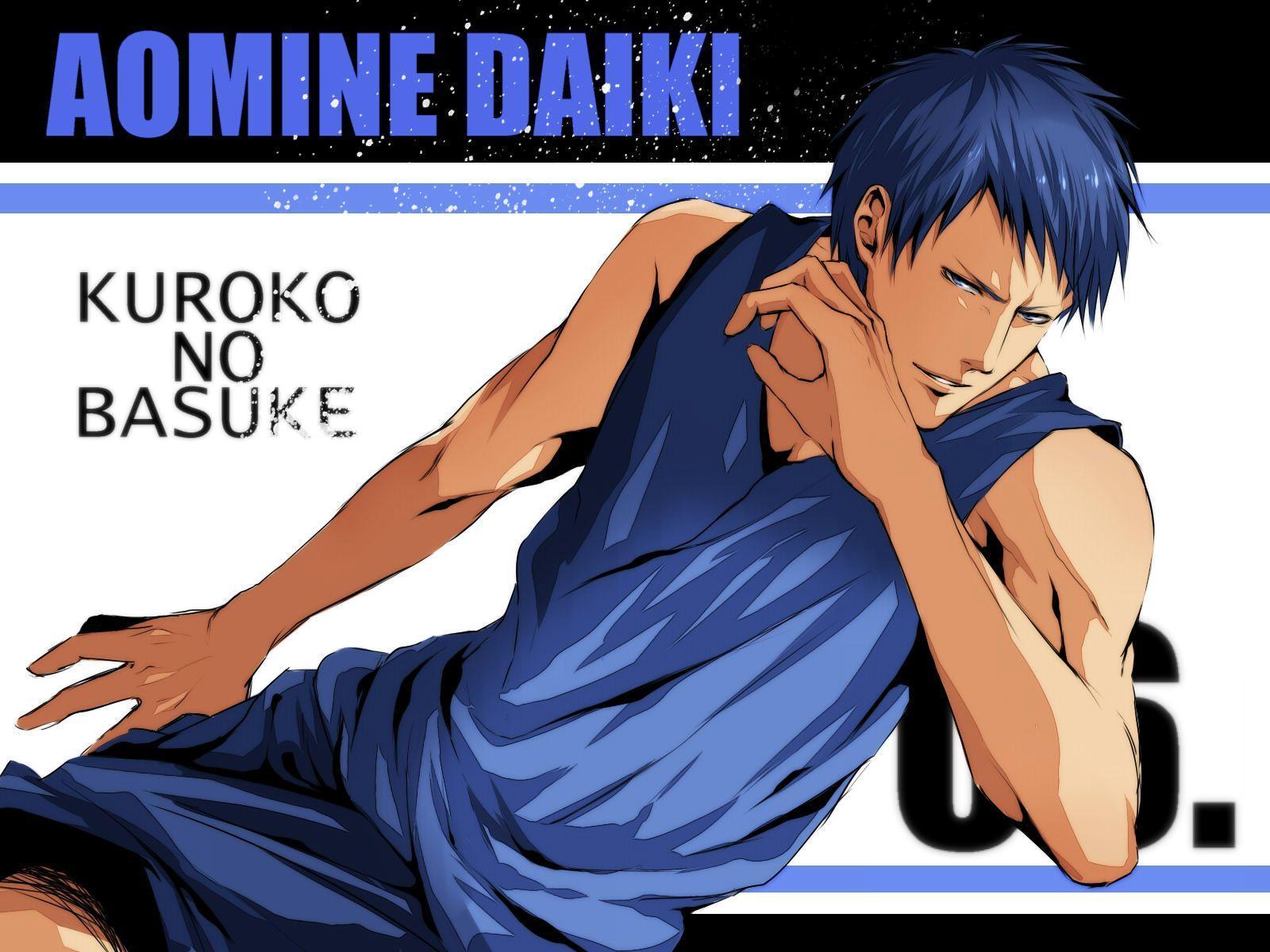 Wallpaper Aomine DaikiGeekettes_OtakuSpace