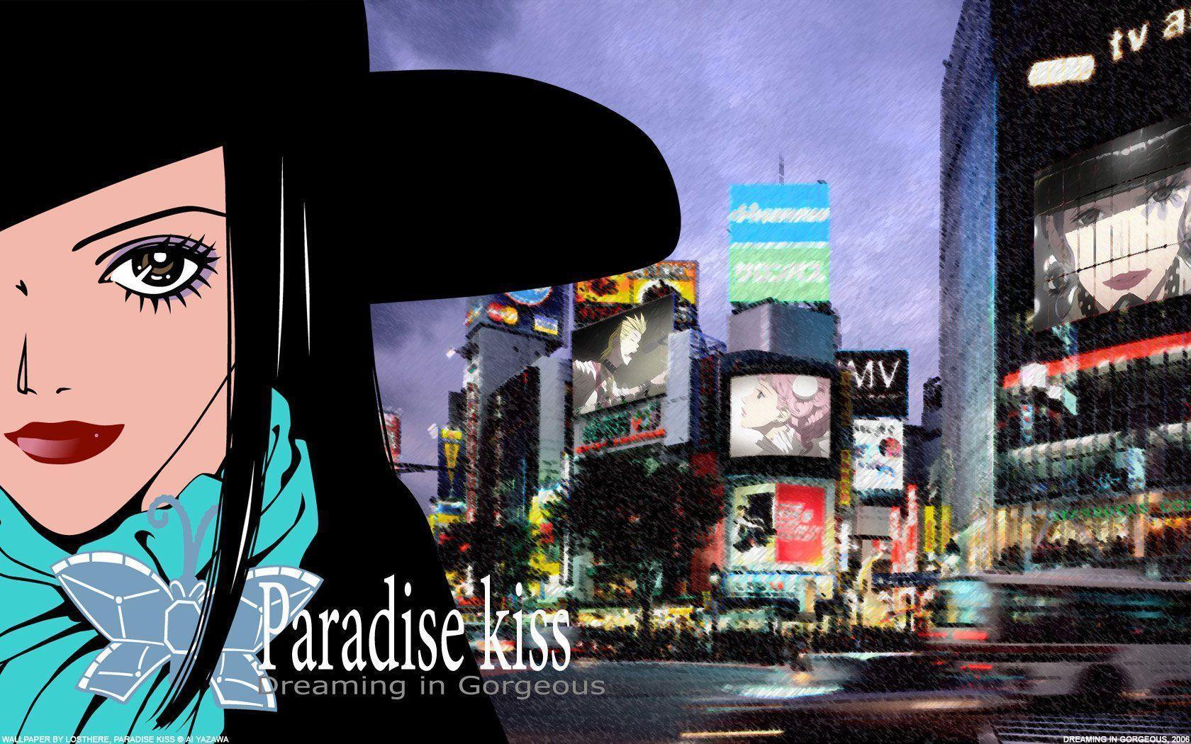 Paradise Kiss HD Wallpaper