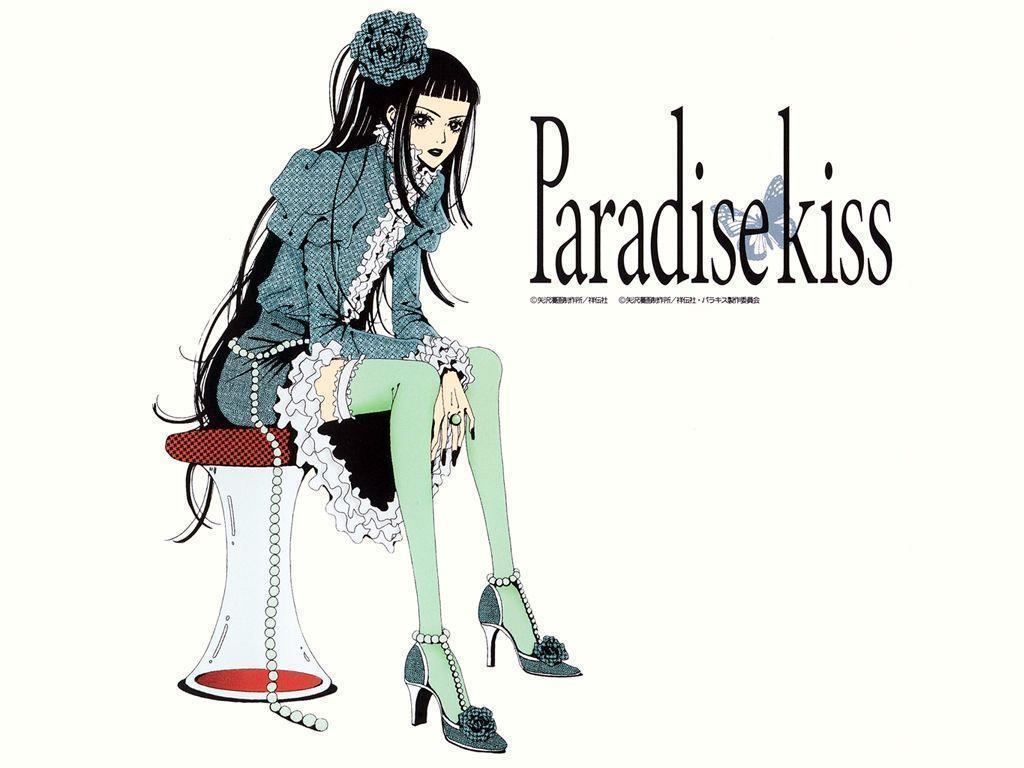 Paradise Kiss wallpaper picture download