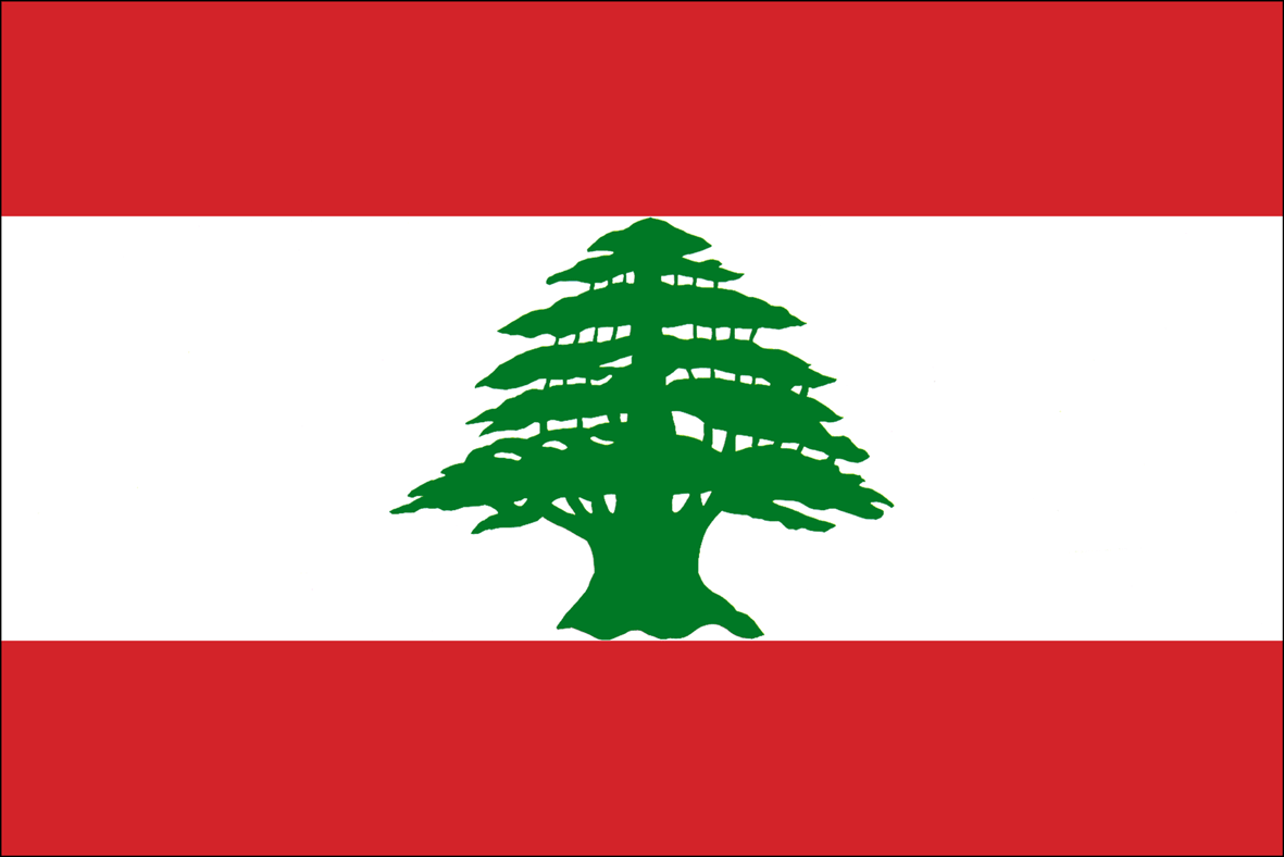Travel Picture and photo. Lebanon Flag HD Image