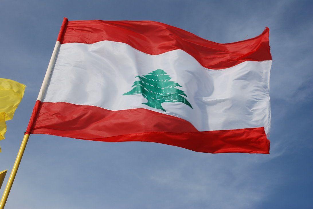 Graafix!: Lebanon flag