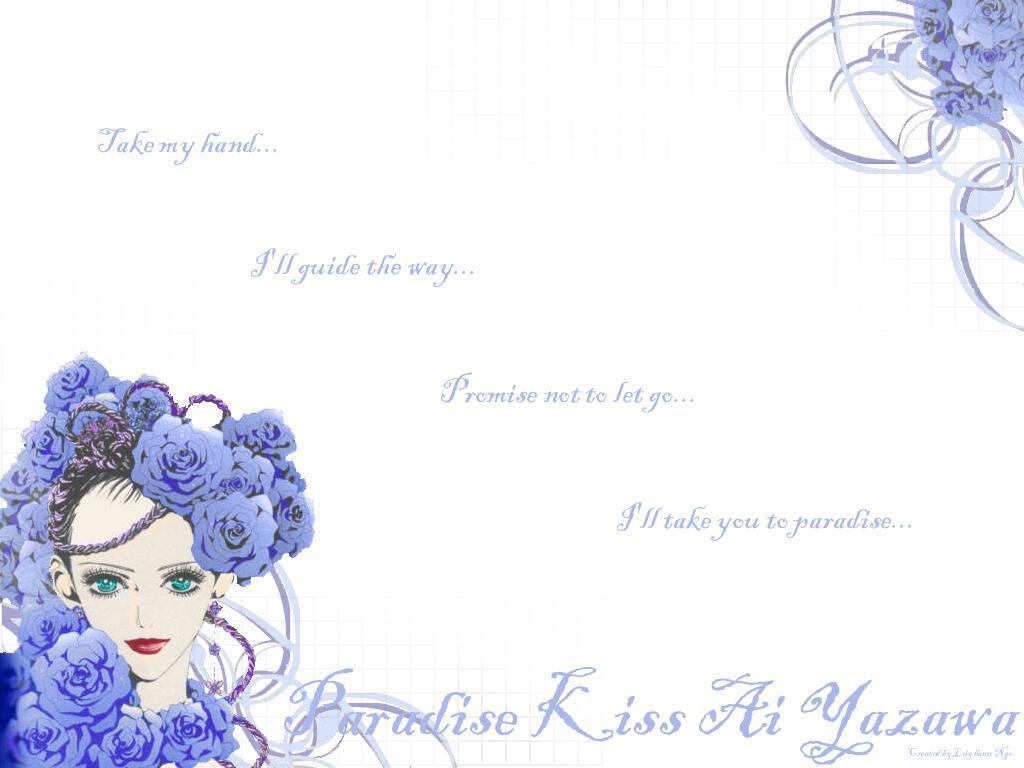 Paradise Kiss Wallpaper