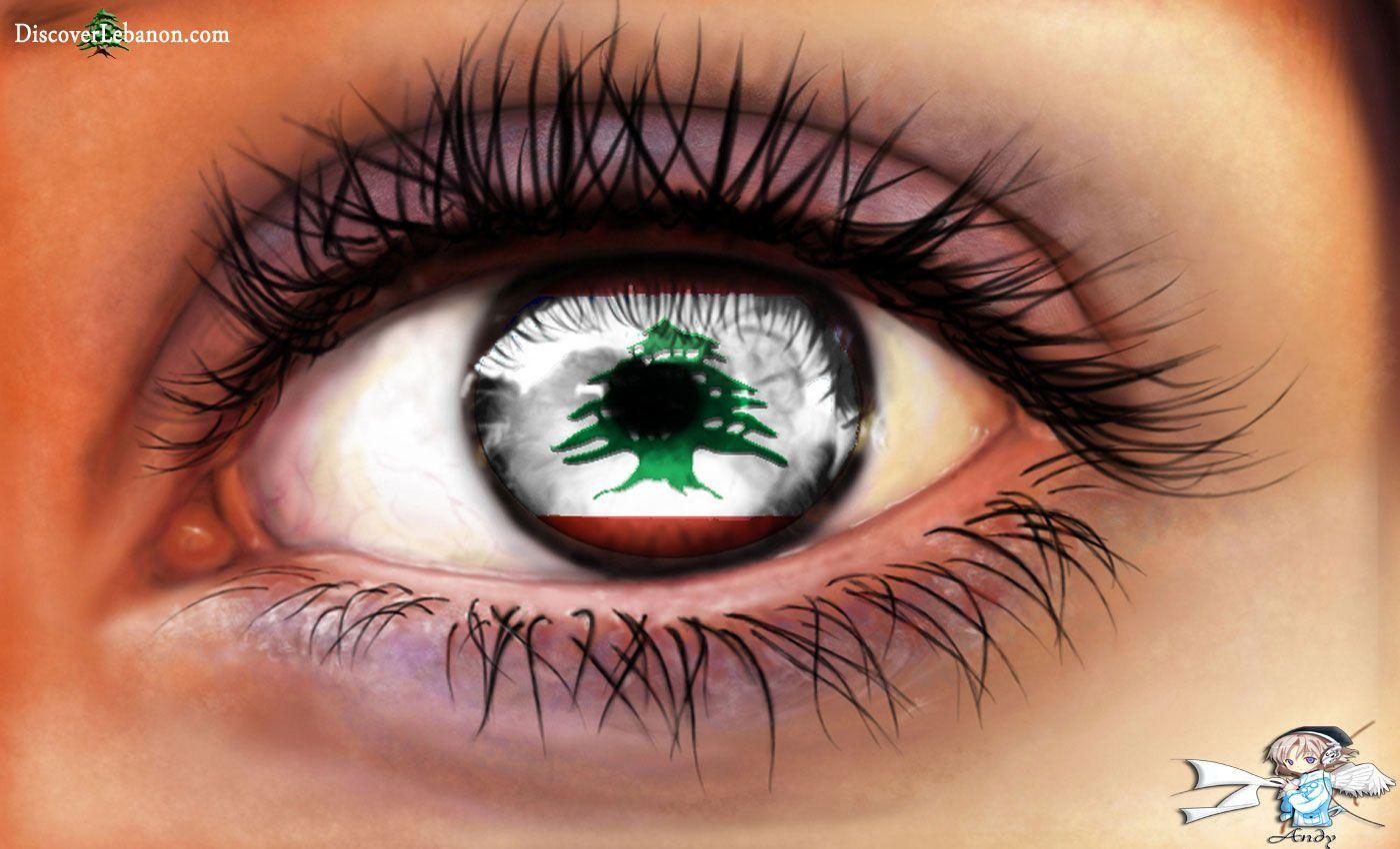 Download free wallpaper, computer wide design eye of Lebanon. I