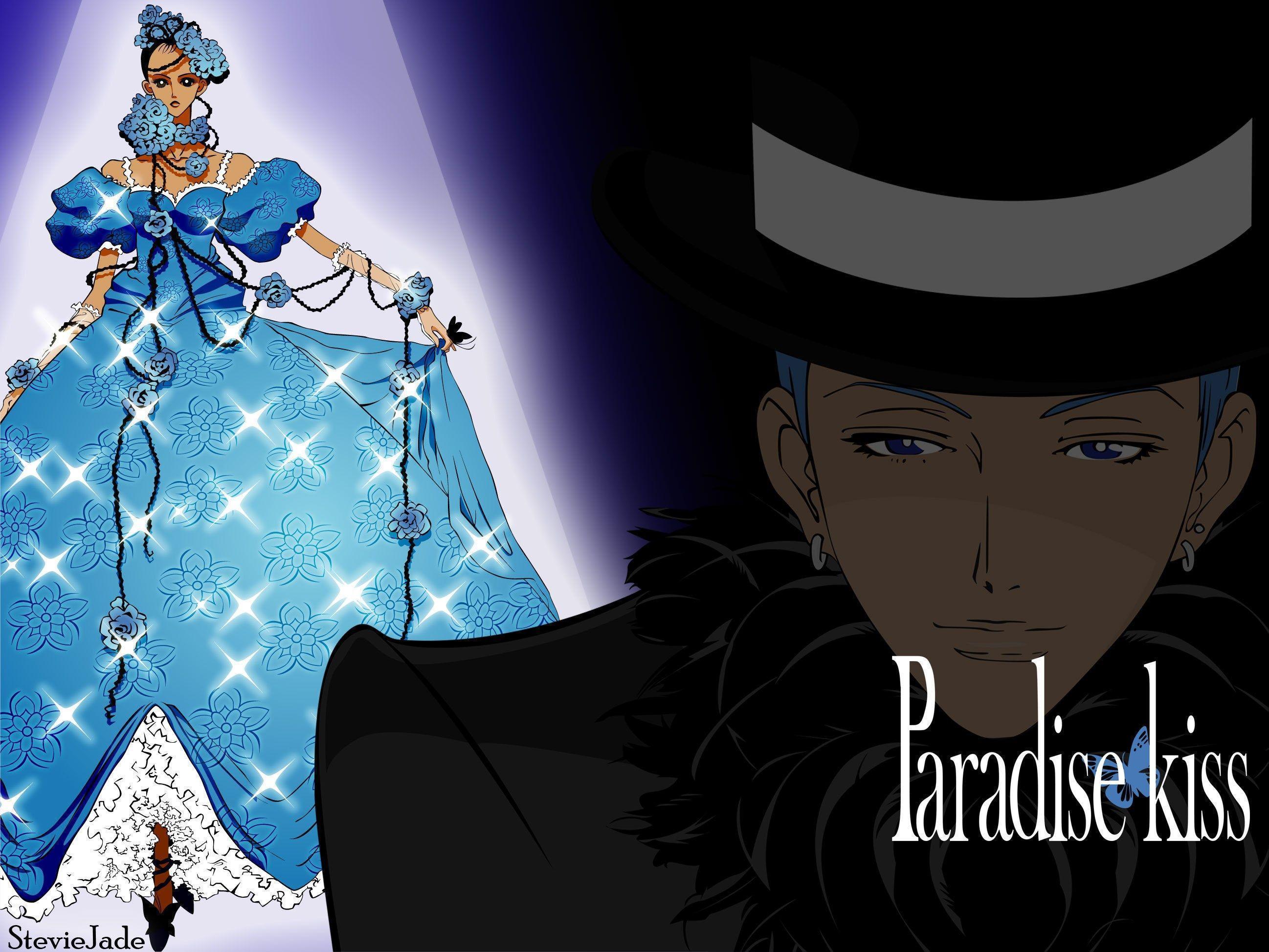 paradise kiss wallpaper and background