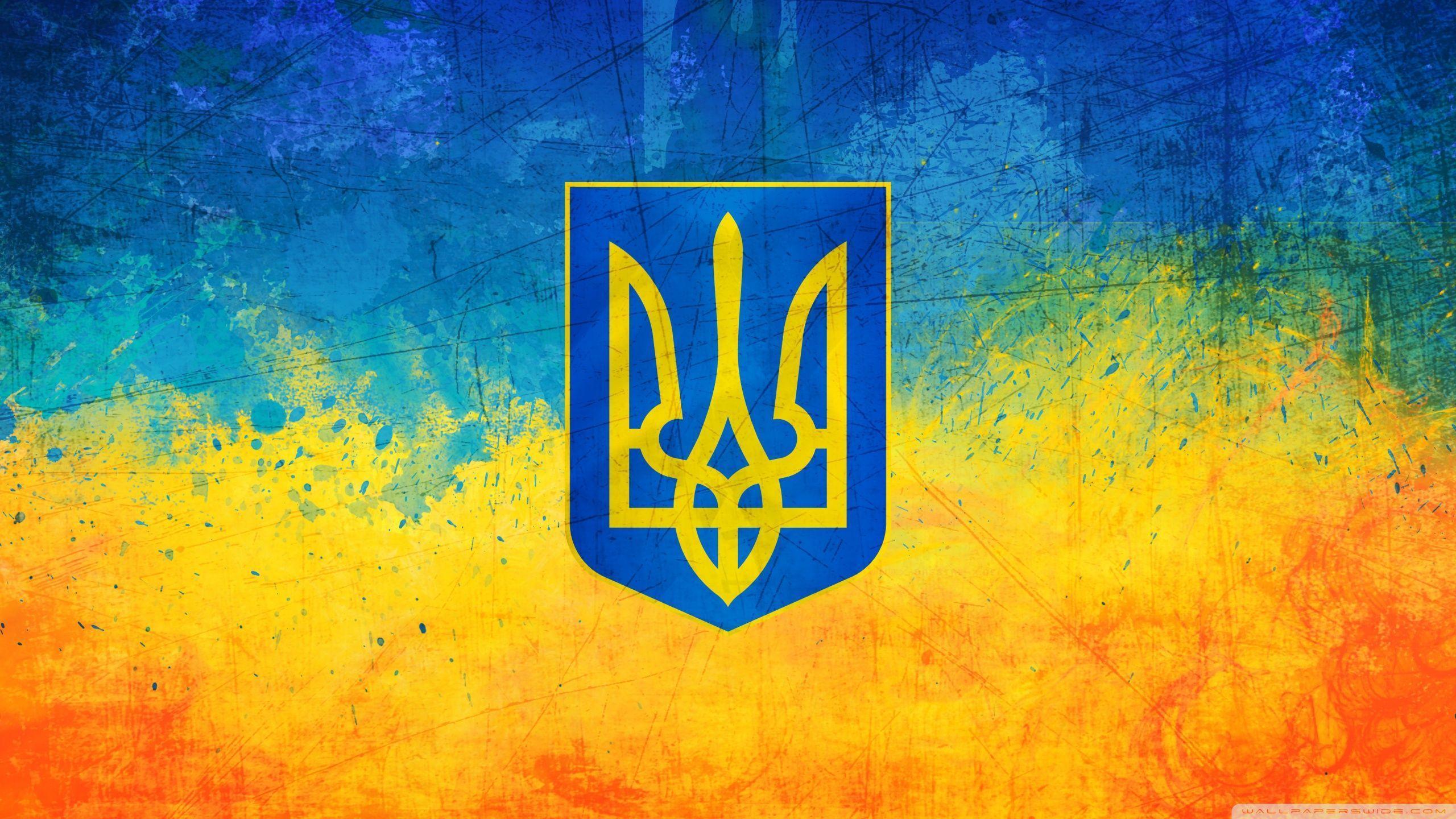 Зеленский на фоне флага украины