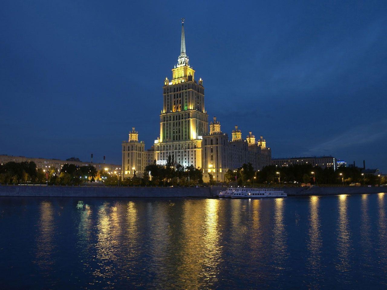 Ukraine Hotel Moscow « Download Blackberry, iPhone, Desktop