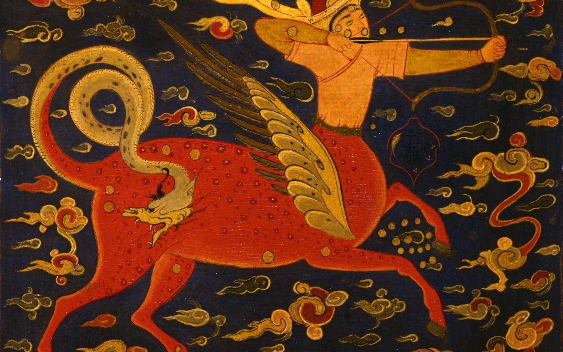 Art, Painting Islam, Religion, Sagittarius Wallpaper