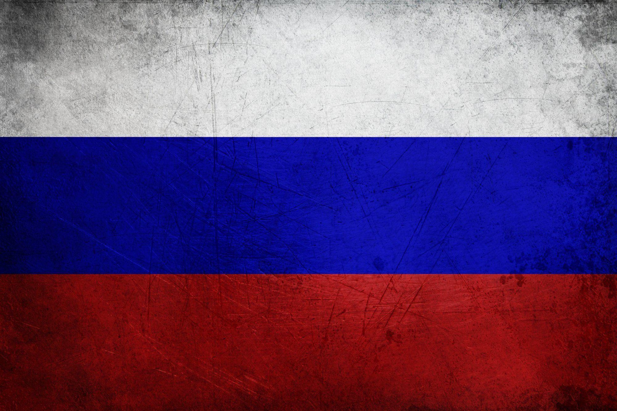 Explore Russia's Flag: High-Quality Images, Photos, and Wallpapers