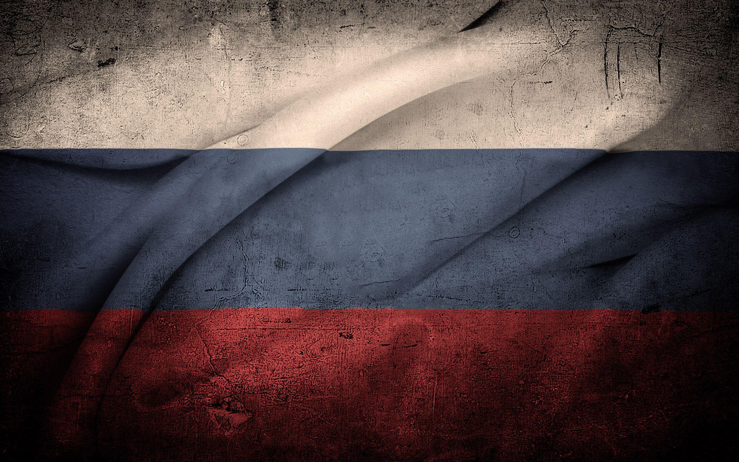 Заставка на телефон российский флаг