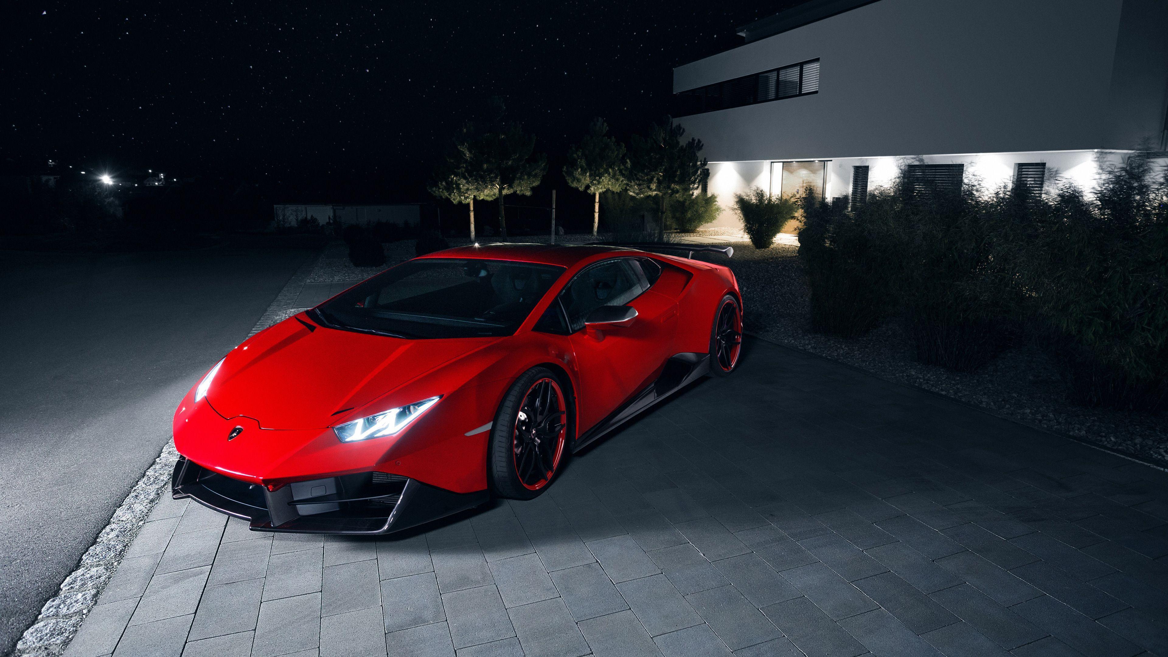 Lamborghini Wallpaper
