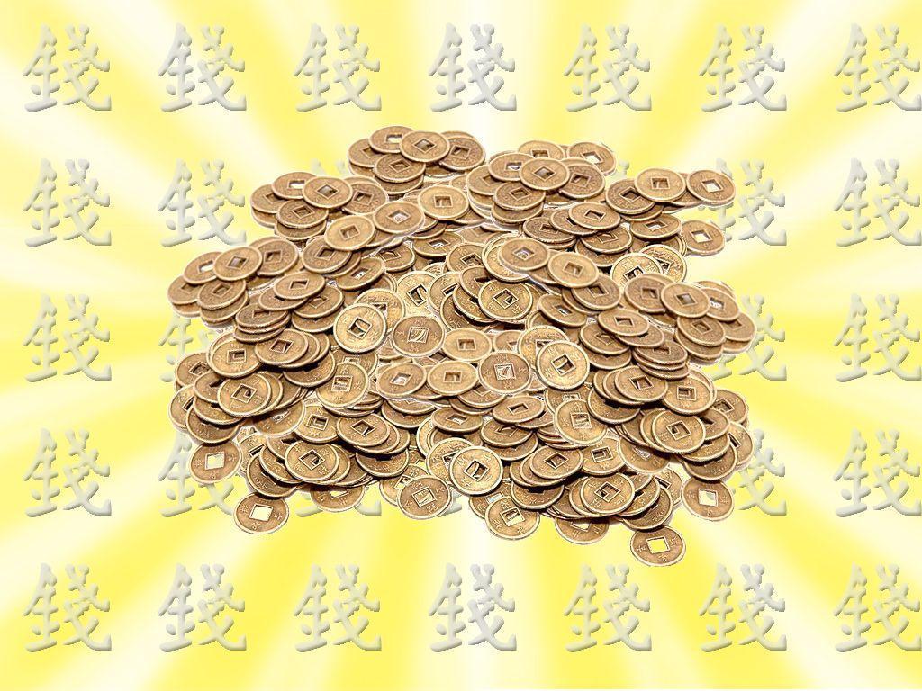 Feng Shui Wallpaper for Wealth