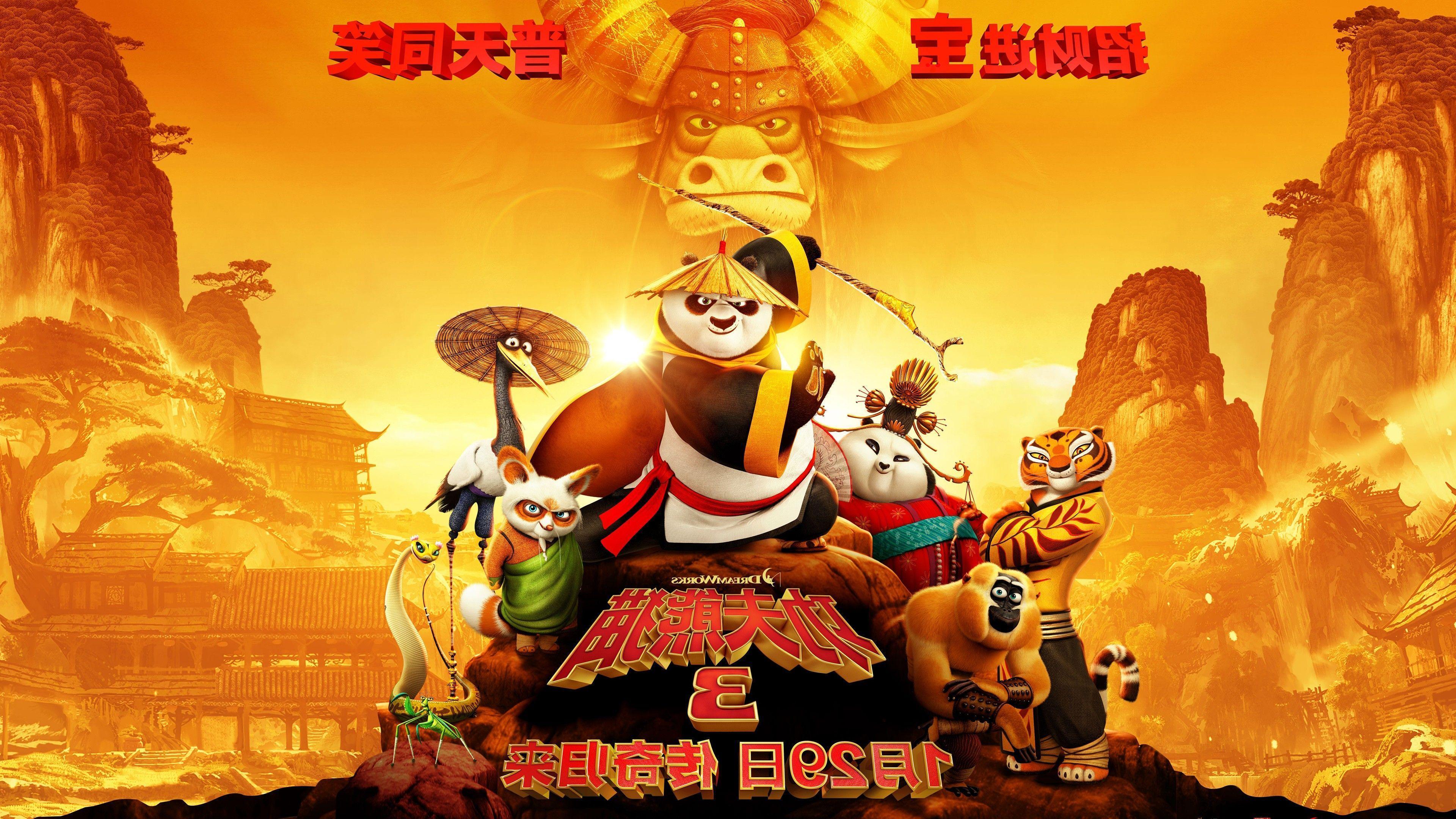 Kung Fu Panda HD Movies, 4k Wallpaper, Image, Background