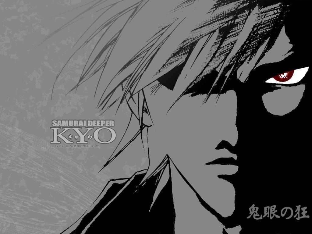 Eyes Of A Samurai Demon Kyo 1024x768 #eyes of a samurai
