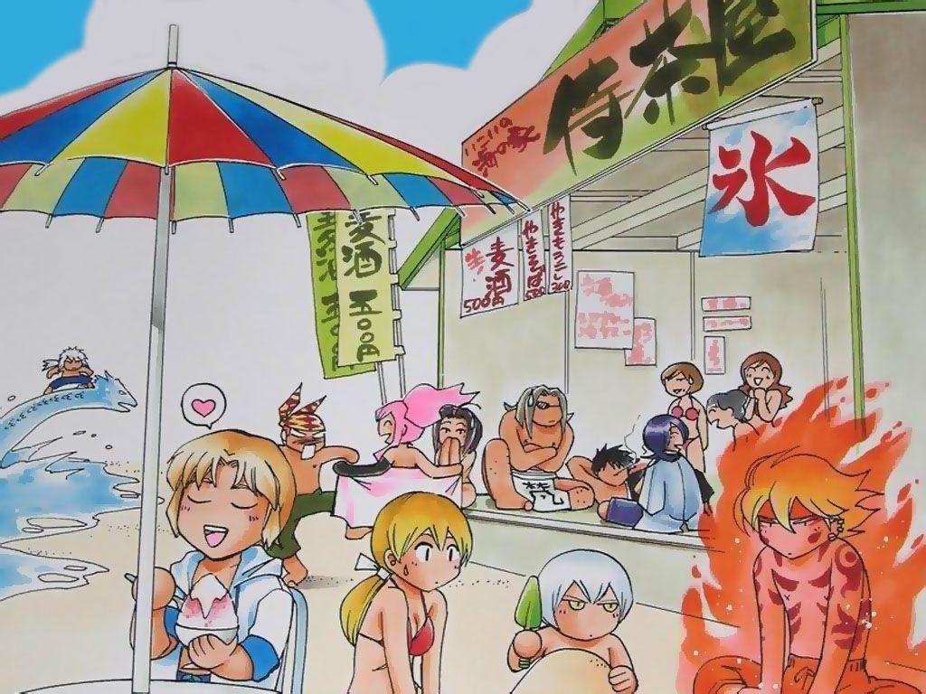 H.O.I.] [v2 Samurai Deeper Kyo.'see if you're still excited