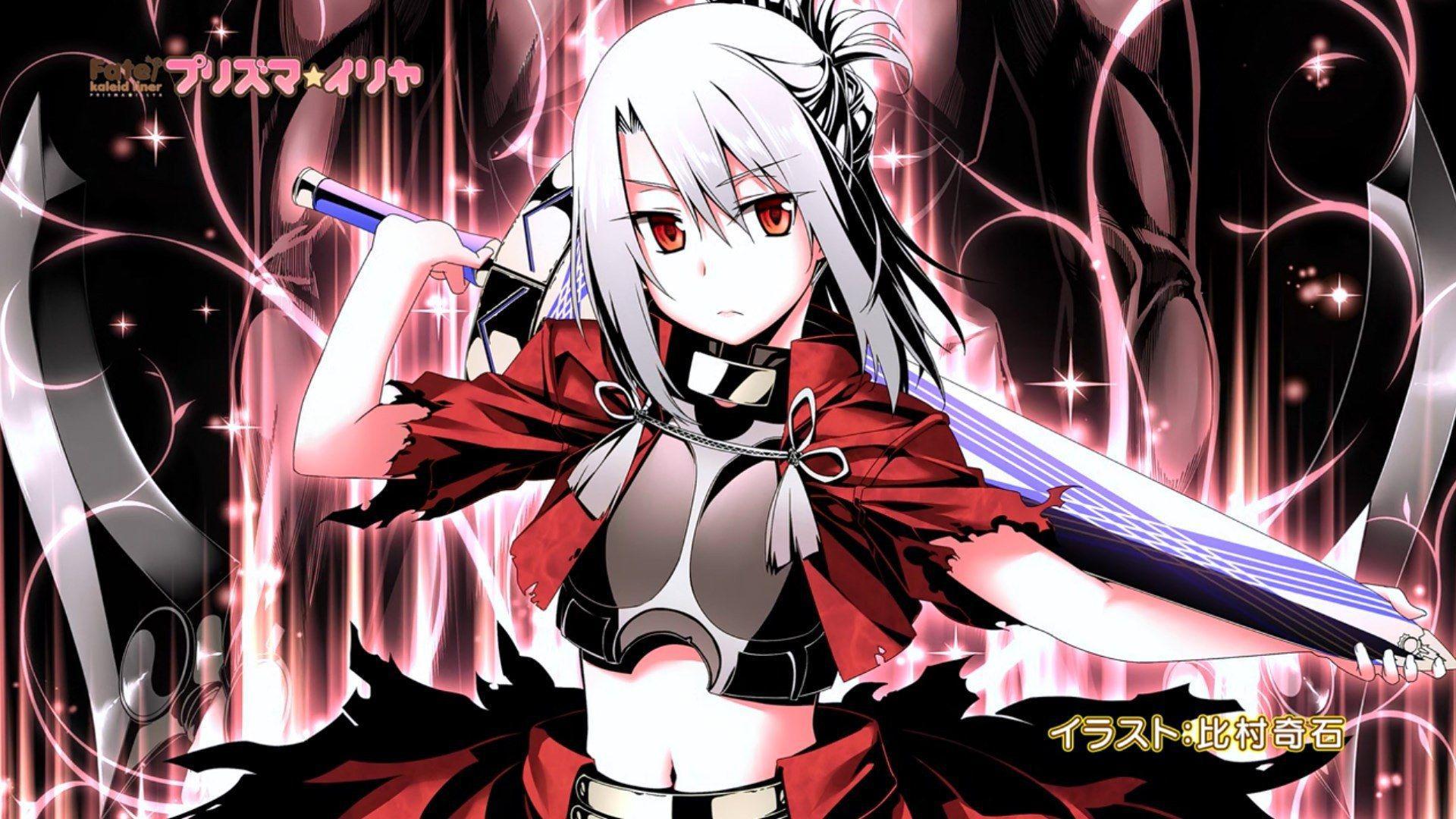 Fate Kaleid Liner Prisma Illya Wallpaper. Fate Kaleid Liner