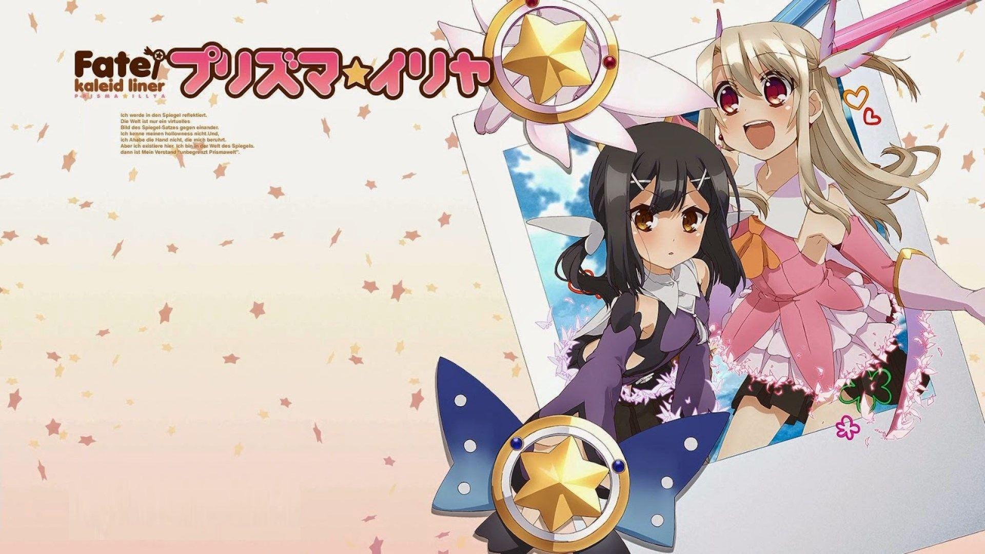 Fate Kaleid Liner Prisma Illya HD Wallpaper