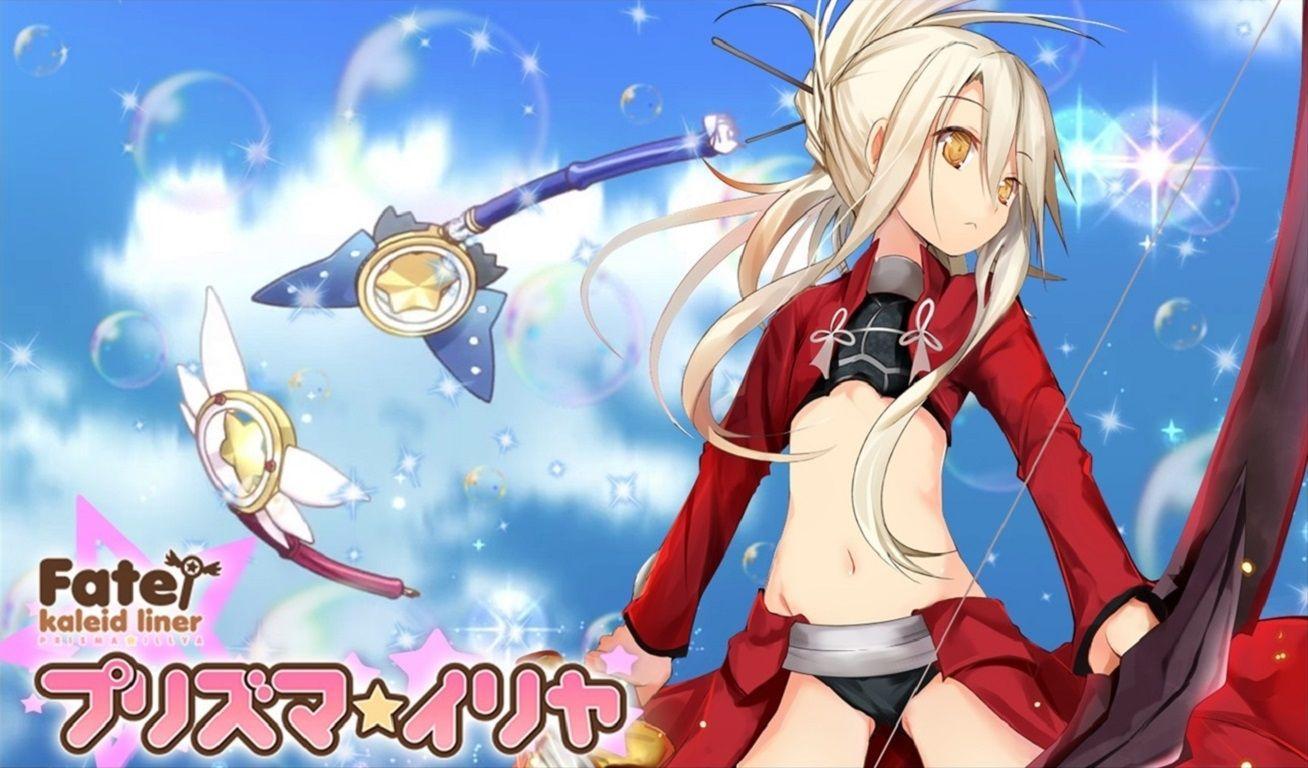 Fate Kaleid Liner Prisma Illya HD Wallpaper