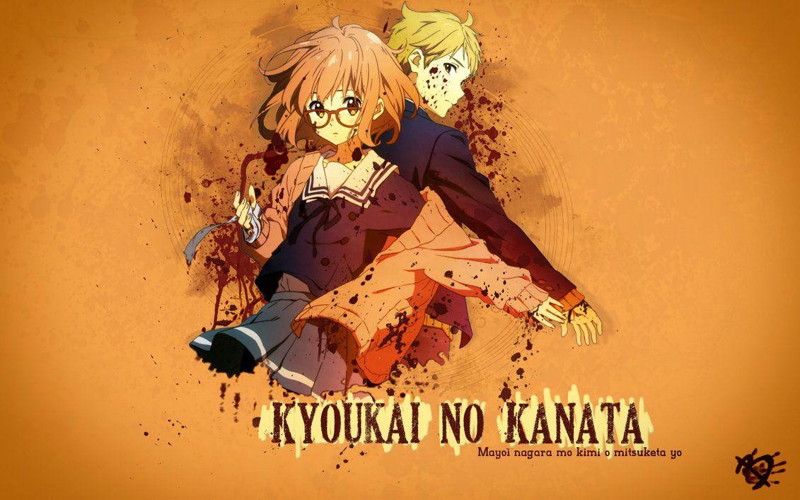 Kyoukai No Kanata Wallpapers - Wallpaper Cave