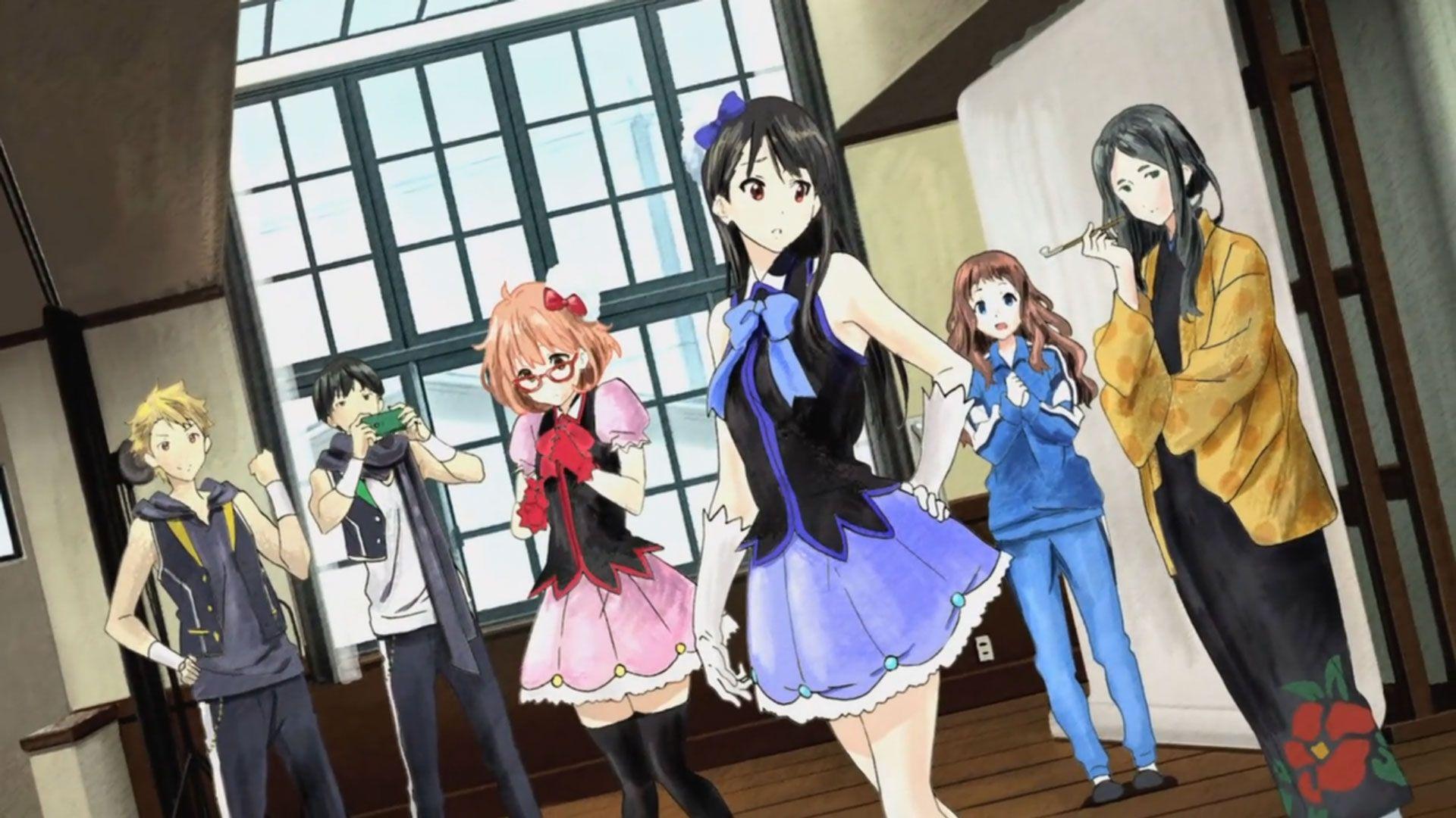 Kyoukai No Kanata Wallpapers - Wallpaper Cave