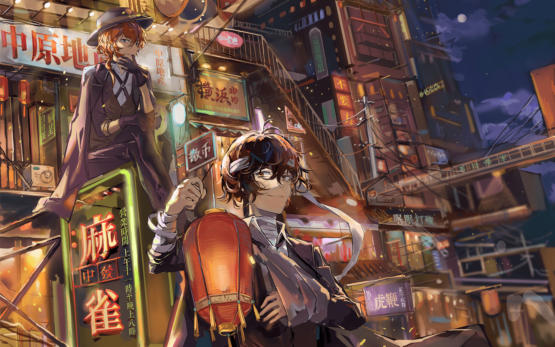 Bungou Stray Dogs Full HD Wallpaper and Backgroundx1200
