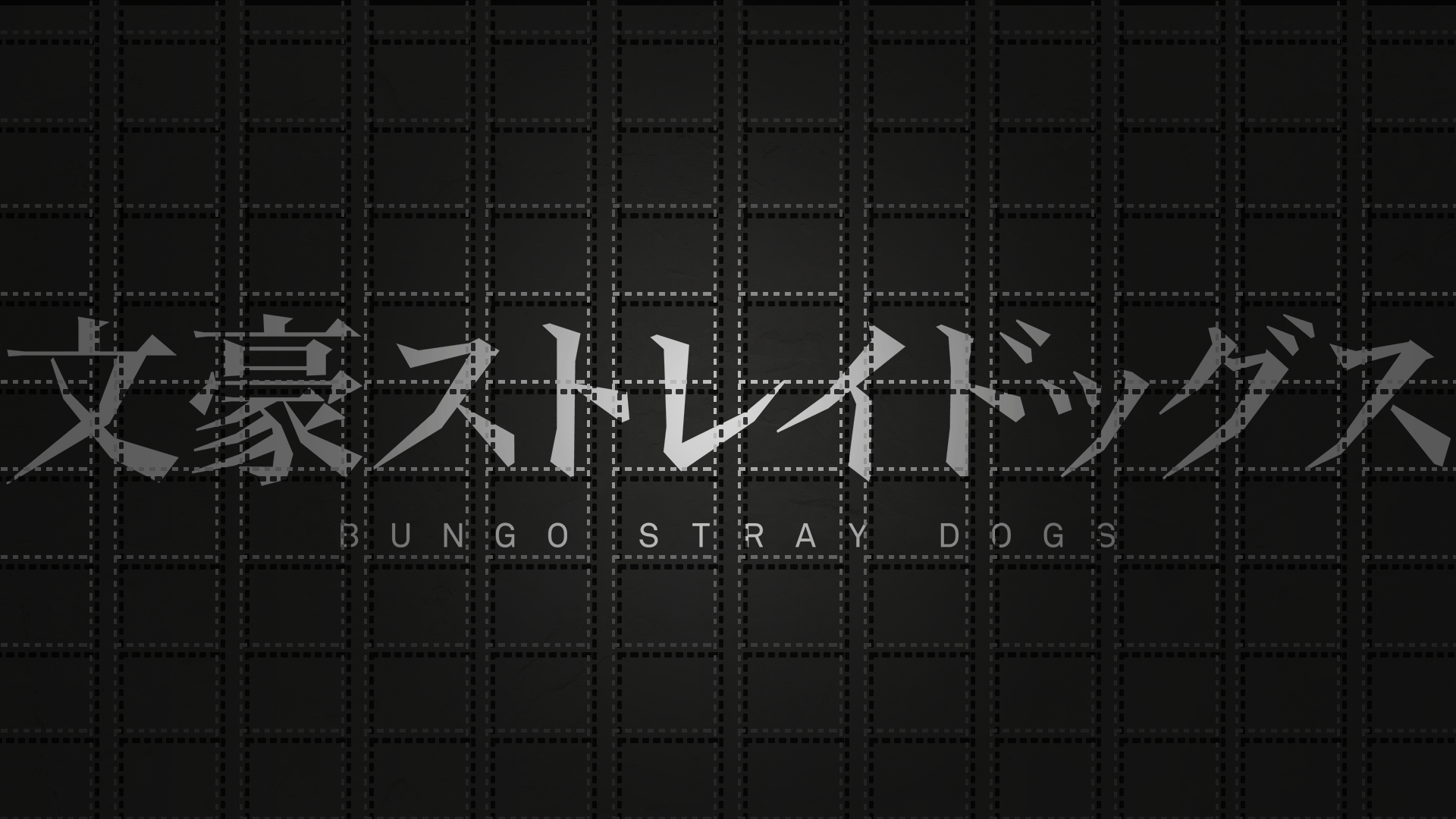 Bungou Stray Dogs Fondos de pantalla HD. Fondos de Escritorio