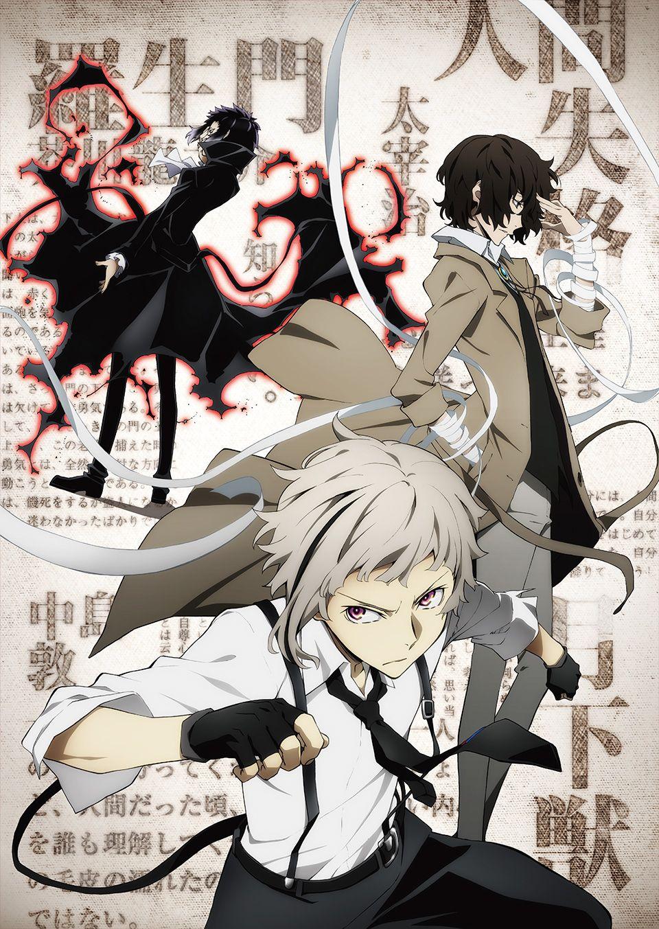Bungo Stray Dogs. Anime. Posts, Anime and Dogs