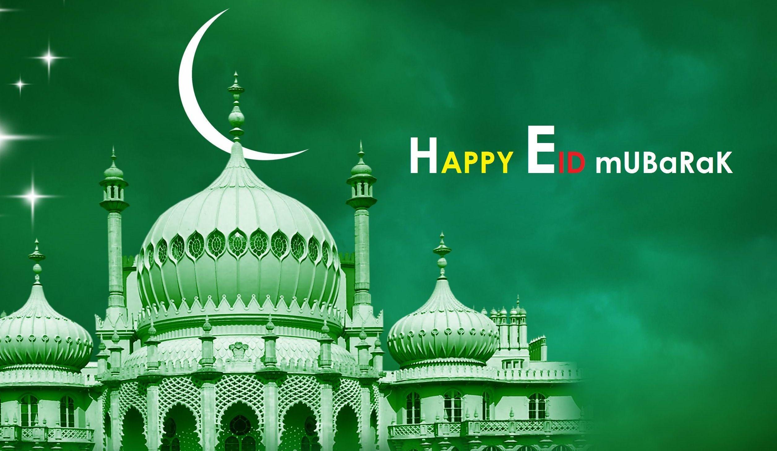 Eid Mubarak 2015 Wallpaper HD Picture