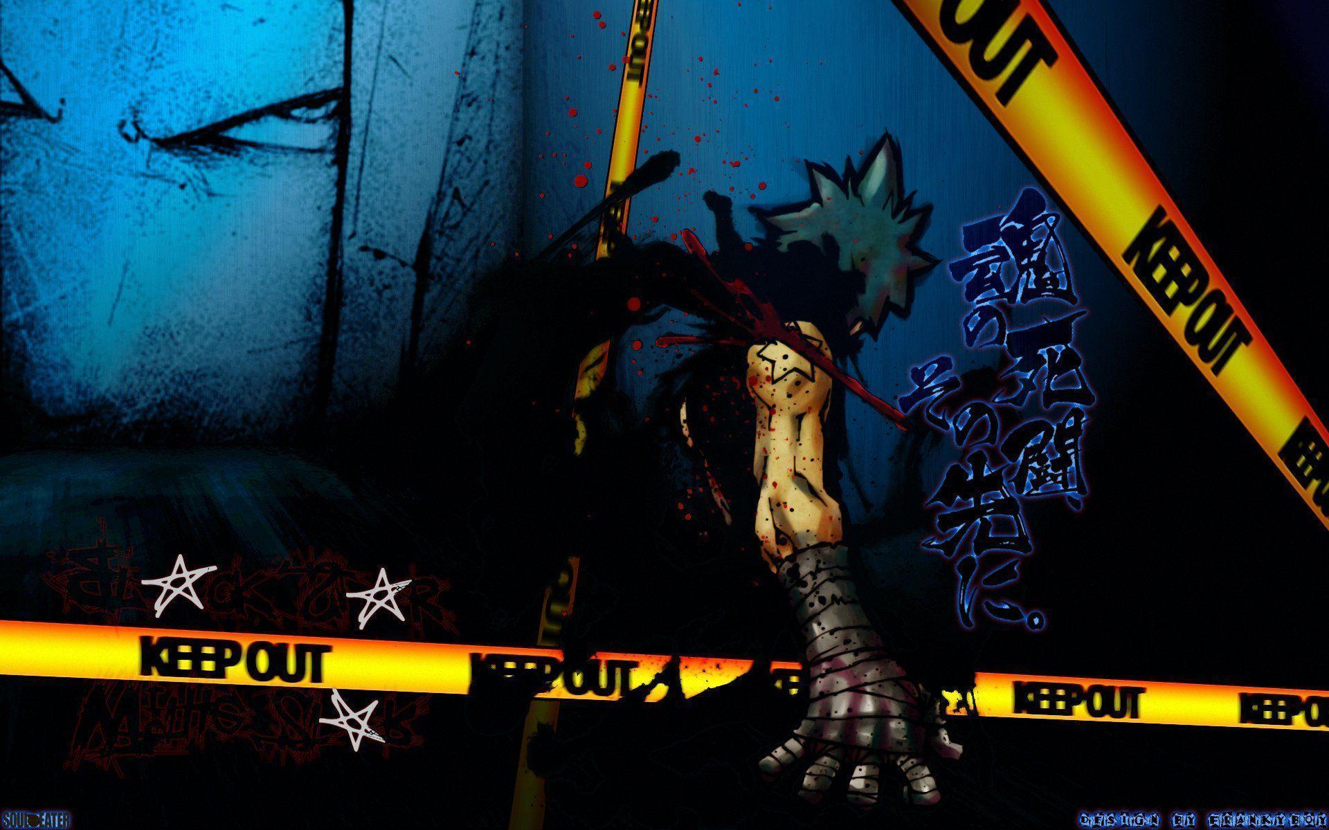 Black Star (Soul Eater) HD Wallpaper. Background