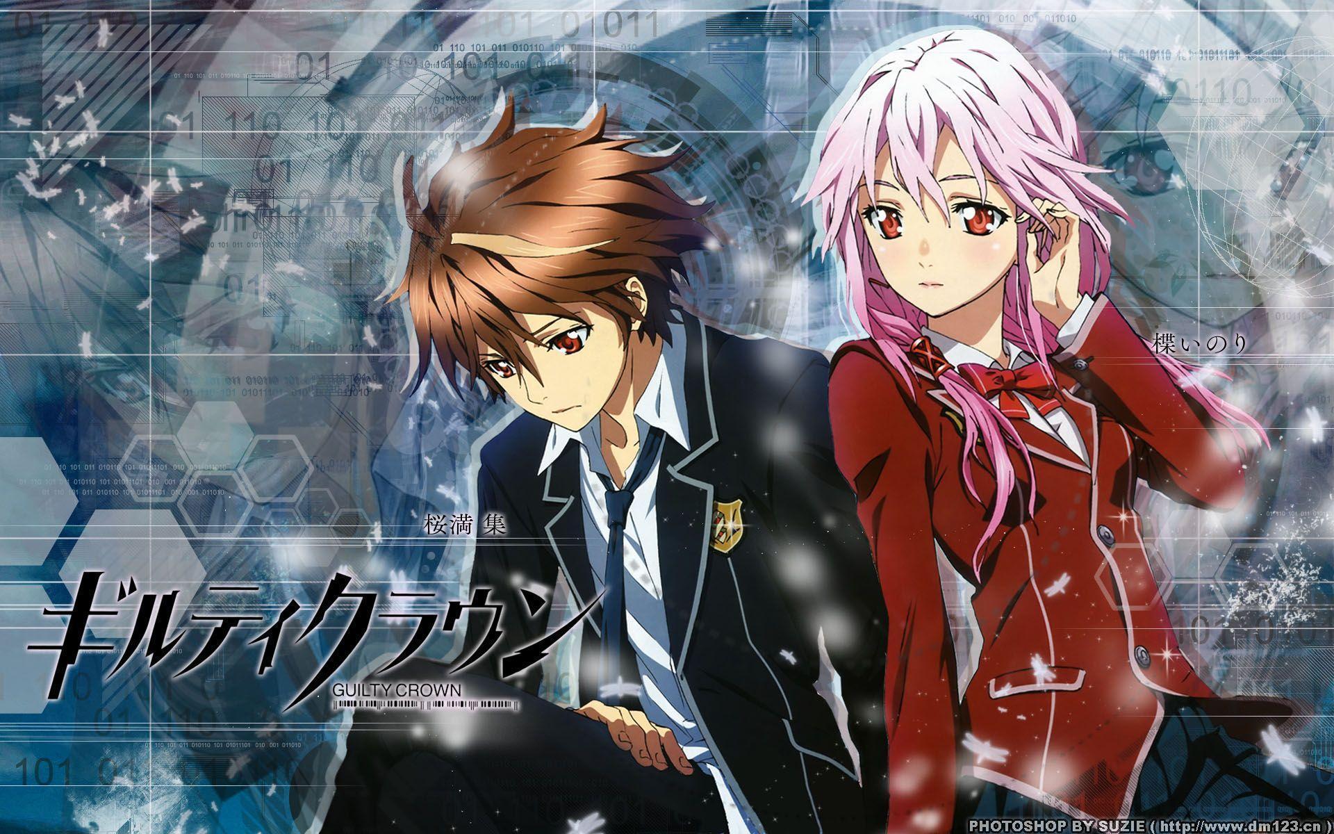 guilty crown background